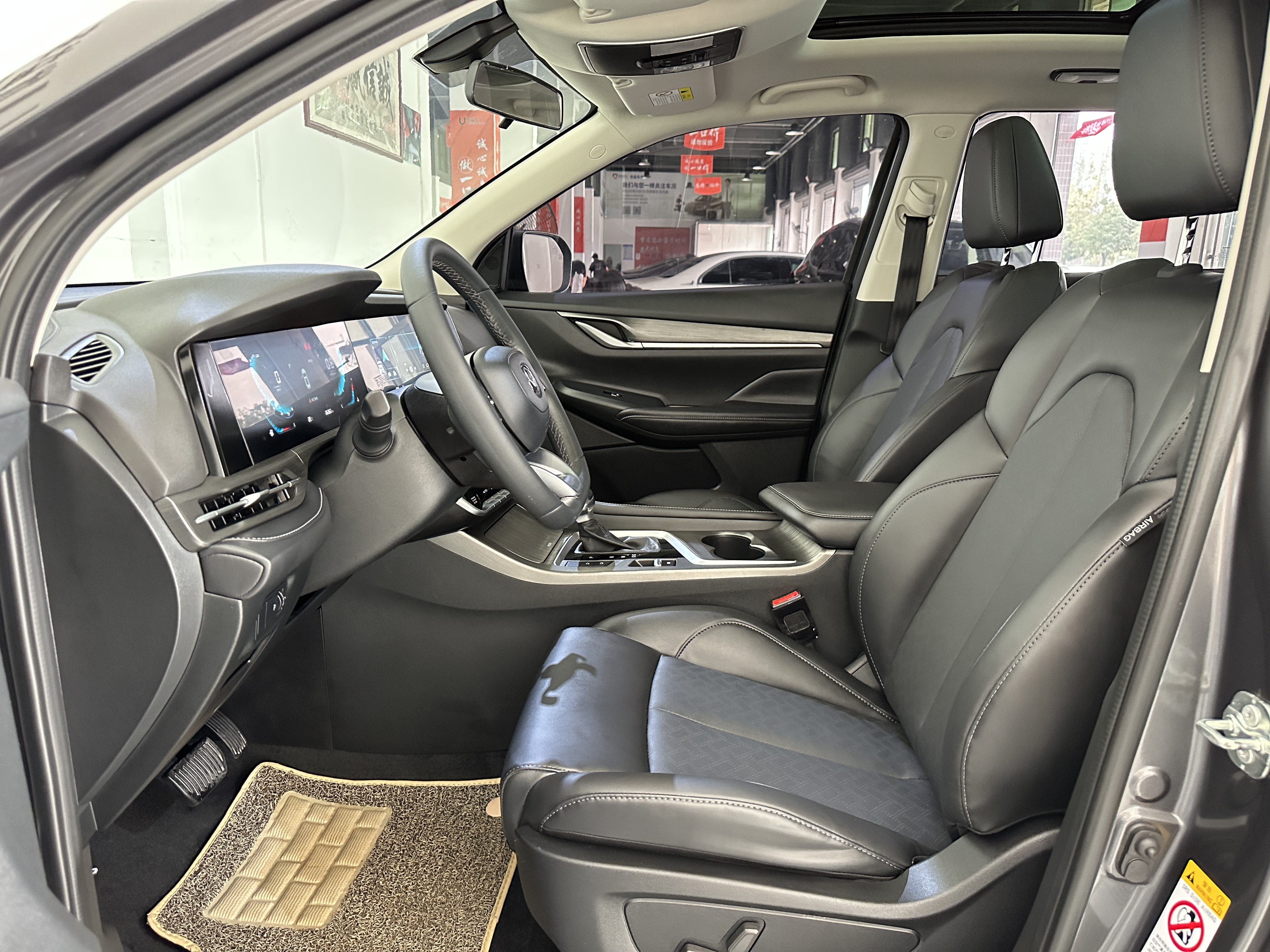 Changan CS55 Plus 2020 صورة سيارة #4