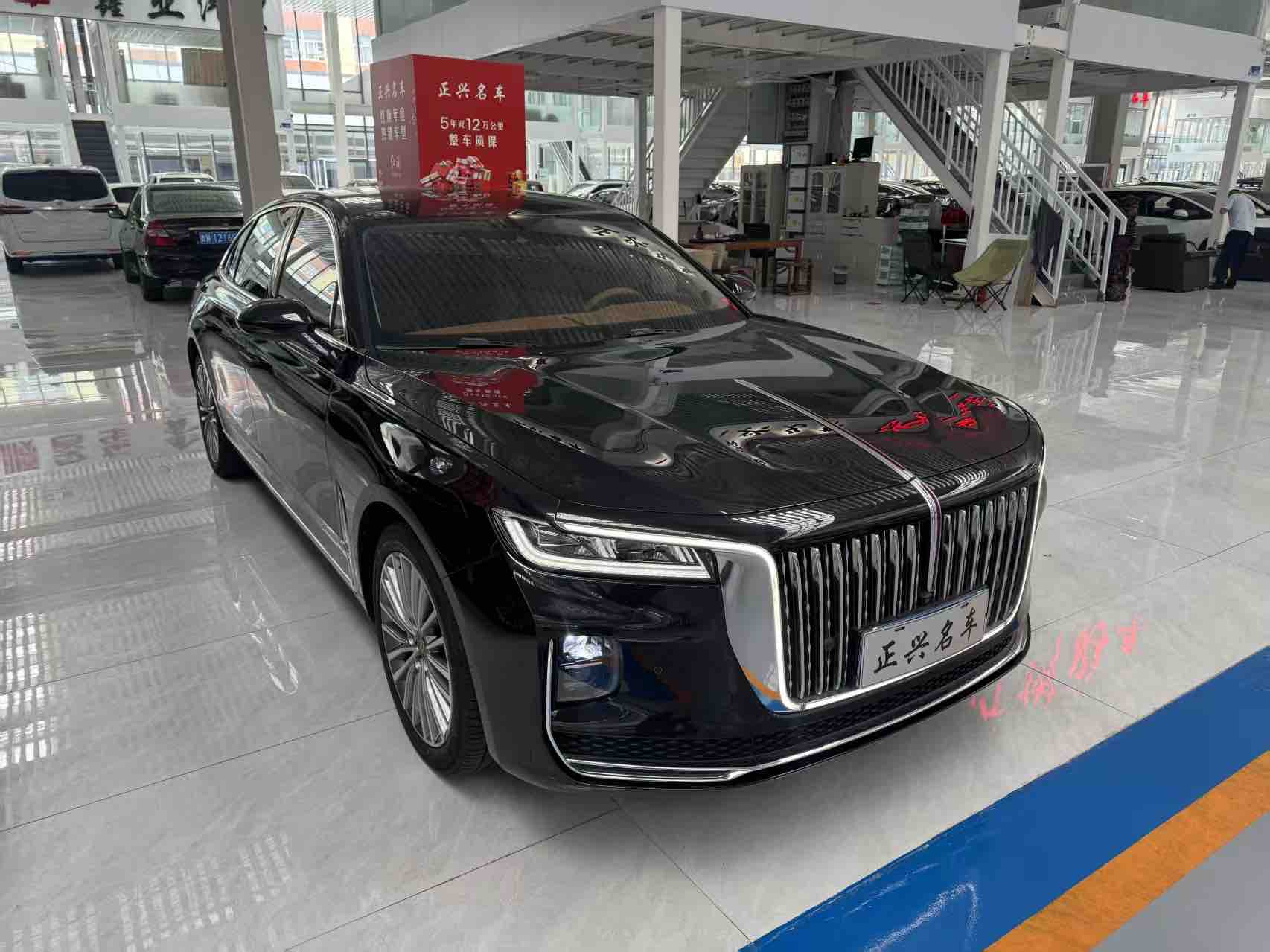 HongQi GuoYao 2021 #4 HongQi GuoYao 2021 car image #4