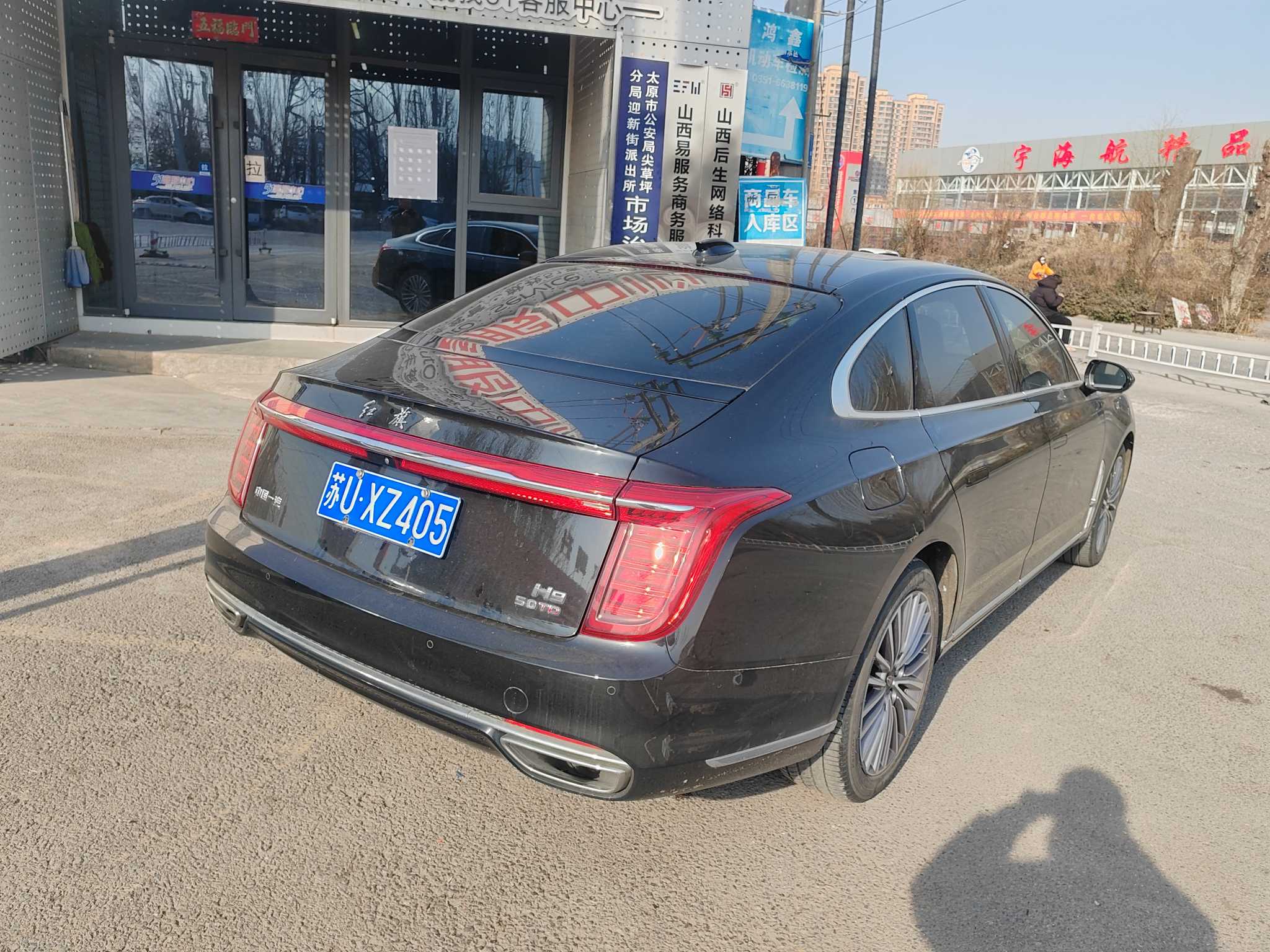 HongQi H9 2021 car image #4