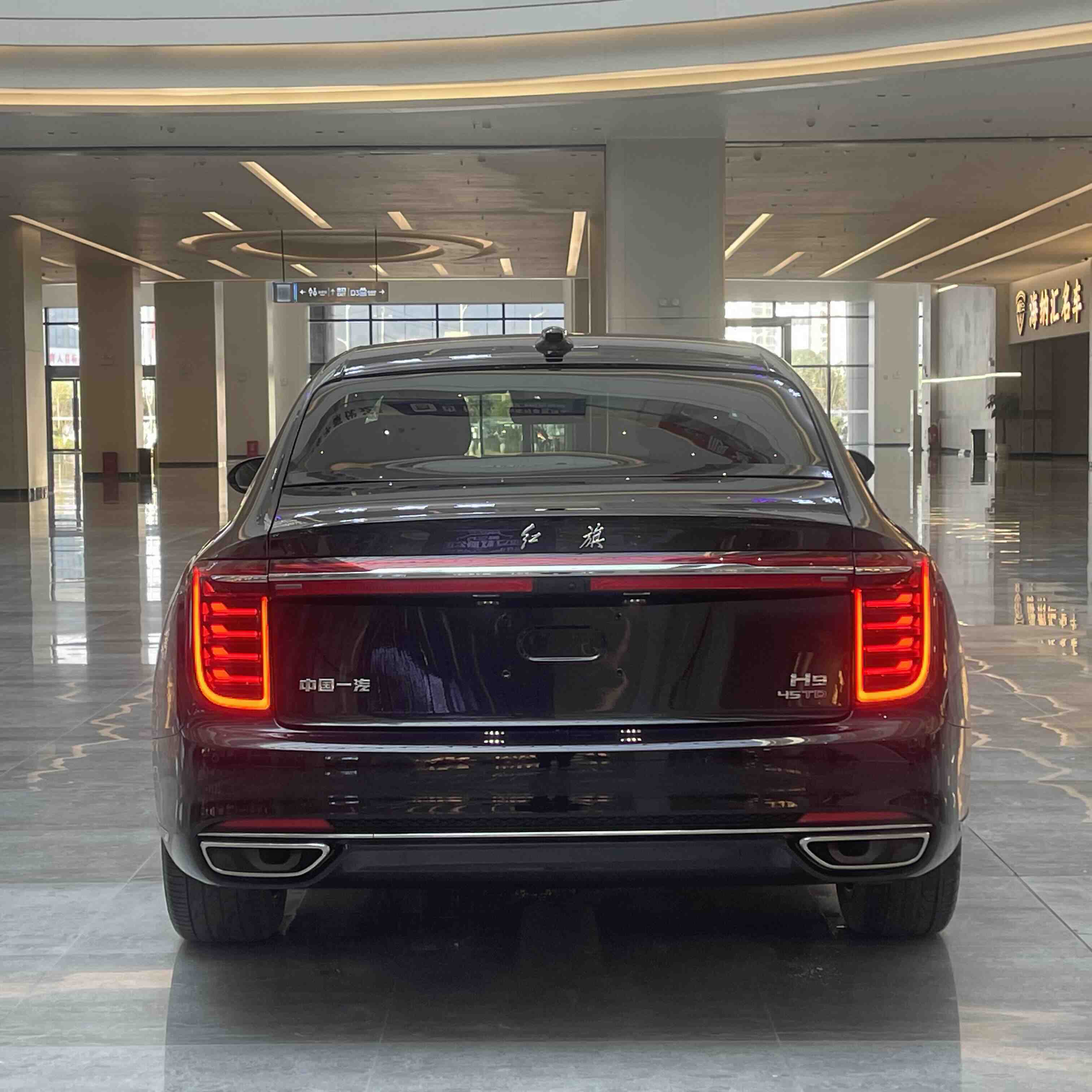 HongQi H9 2021 #4 HongQi H9 2021 immagine di auto #4