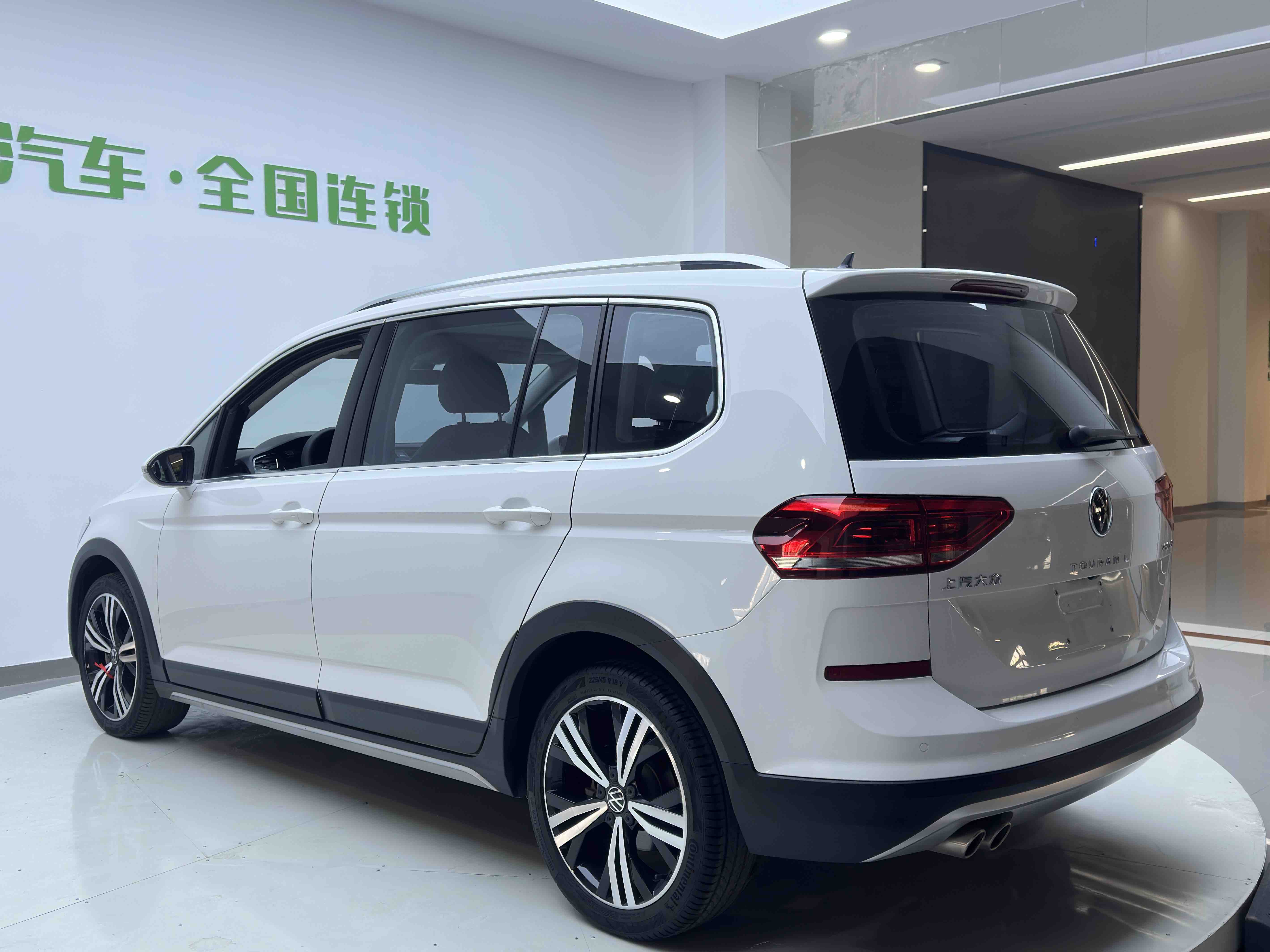 Volkswagen Touran 2022 #4 Volkswagen Touran 2022 car image #4