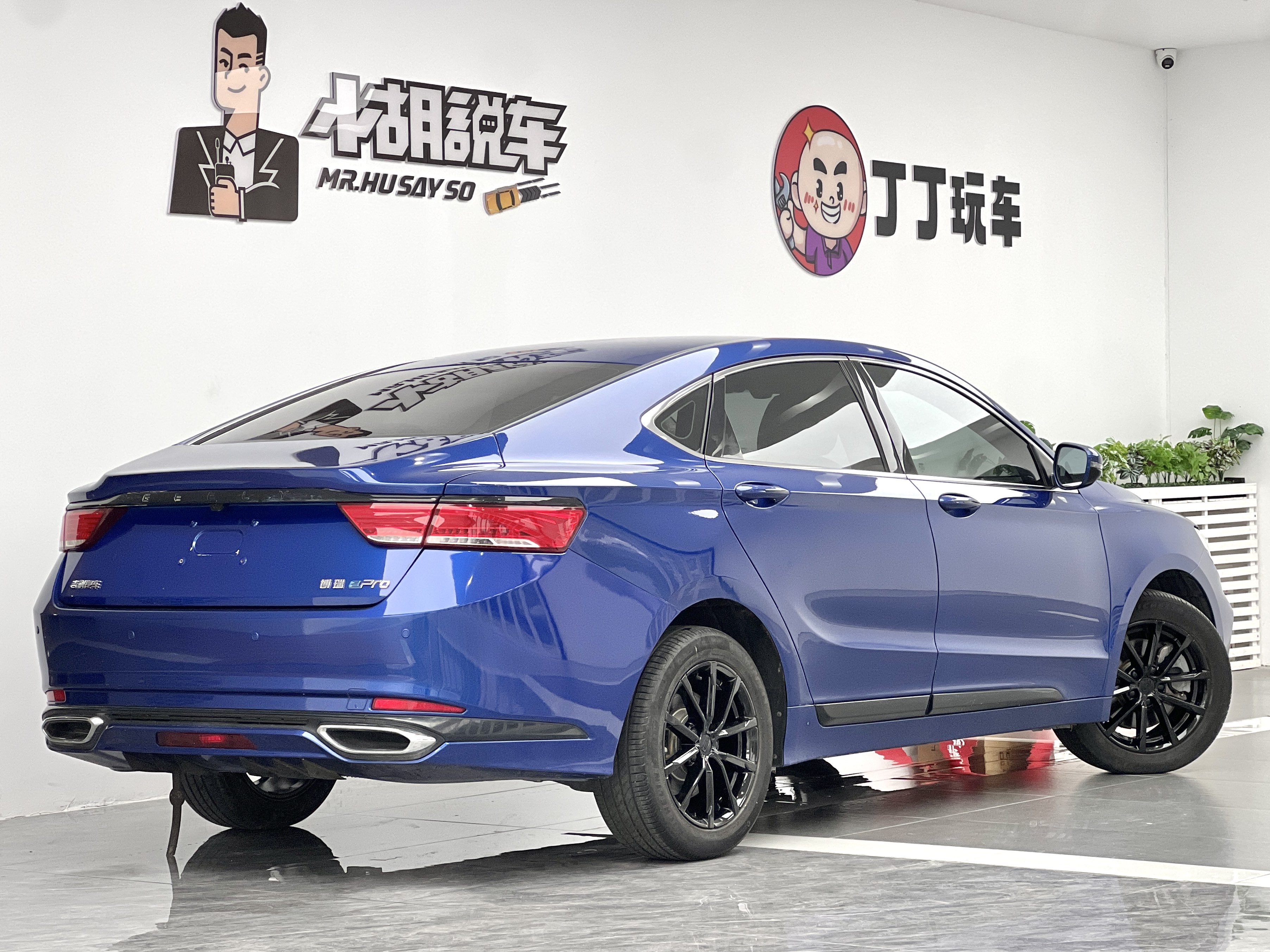 GEELY Ulion New Energy 2021 car image #4