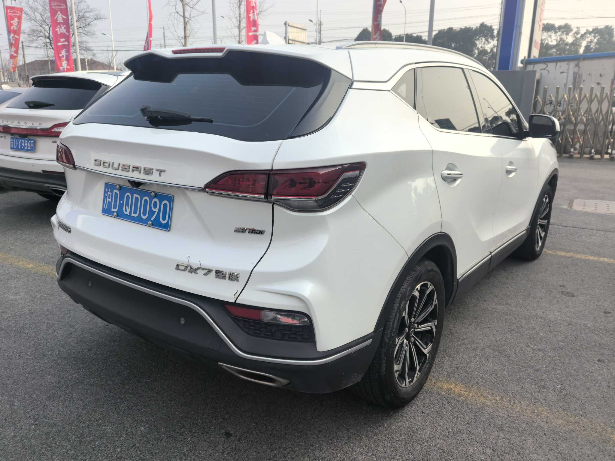 Soueast DX7 2022 car image #4