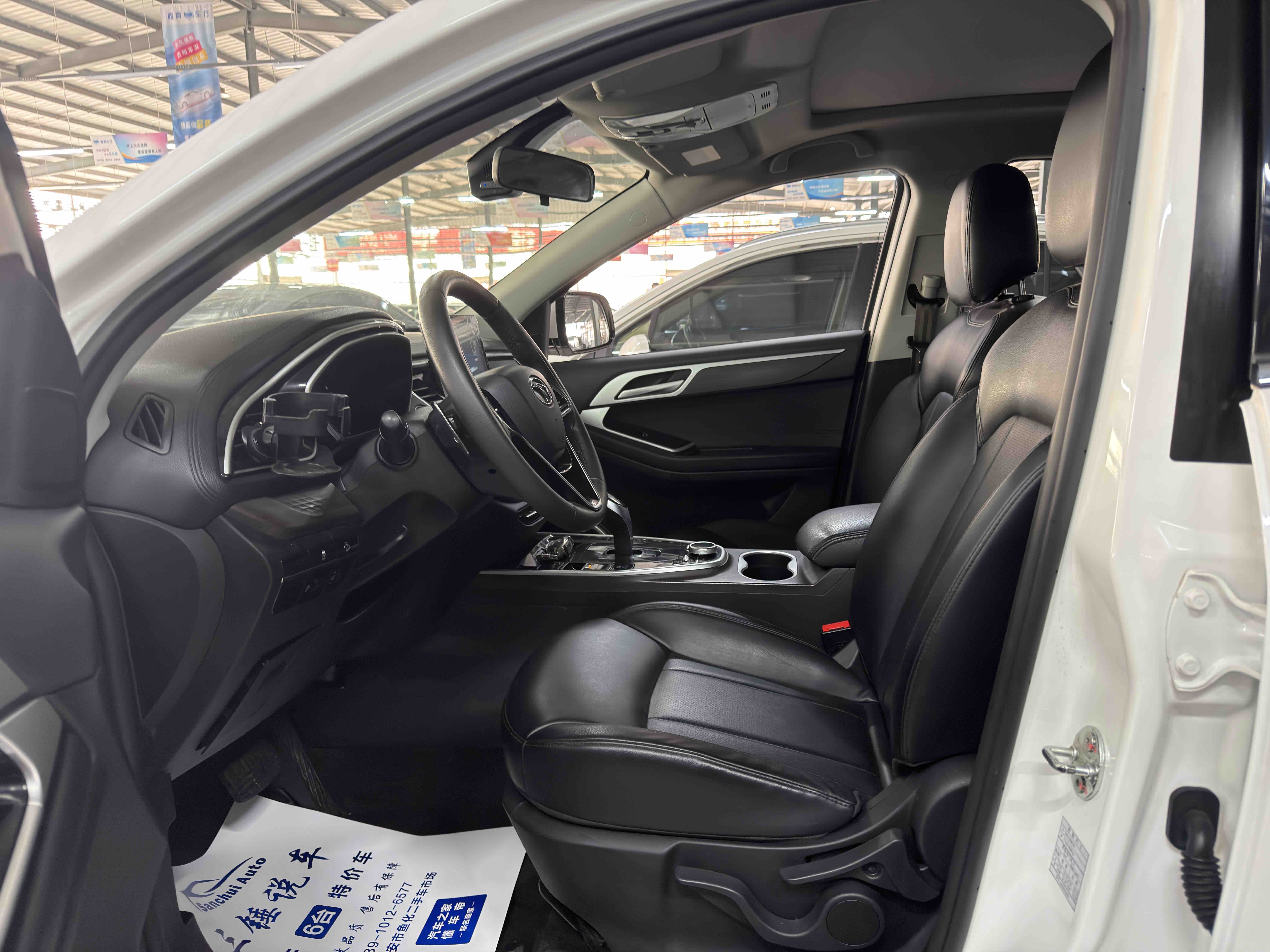 Soueast DX7 2020 immagine di auto #4