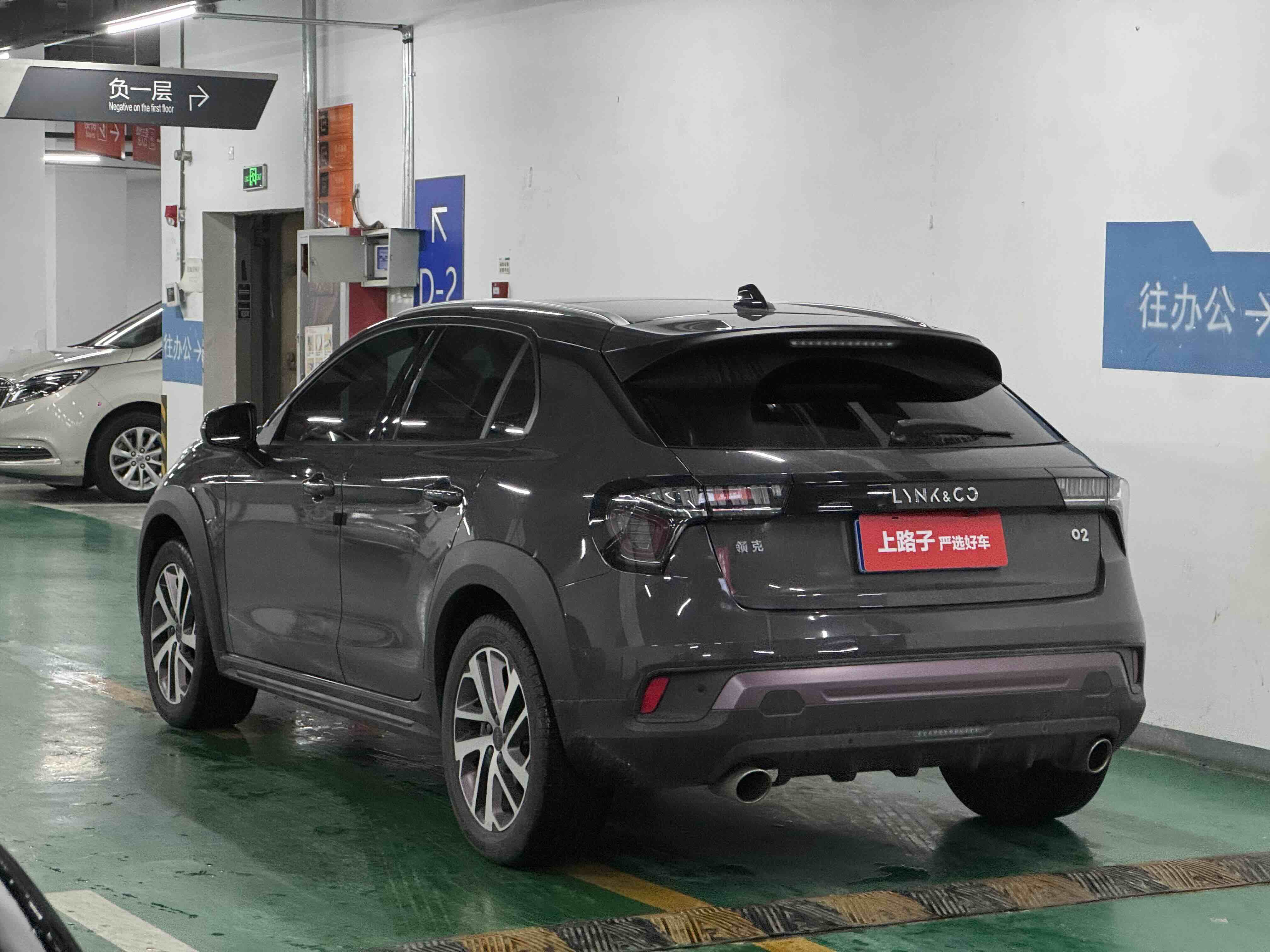 Lynk & Co 02 2021 #4 Lynk & Co 02 2021 car image #4