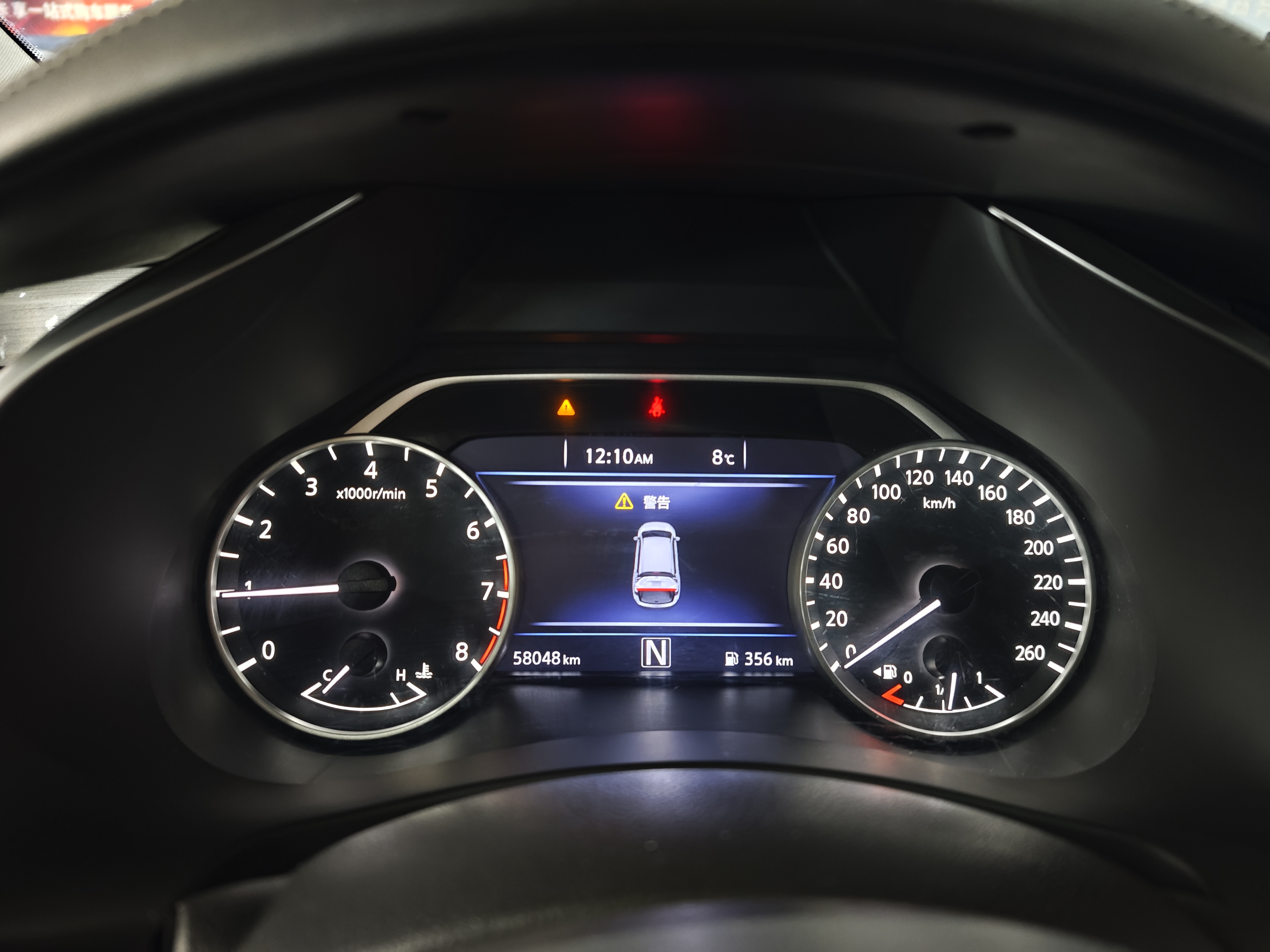 Nissan Murano 2023 изображение автомобиля #4