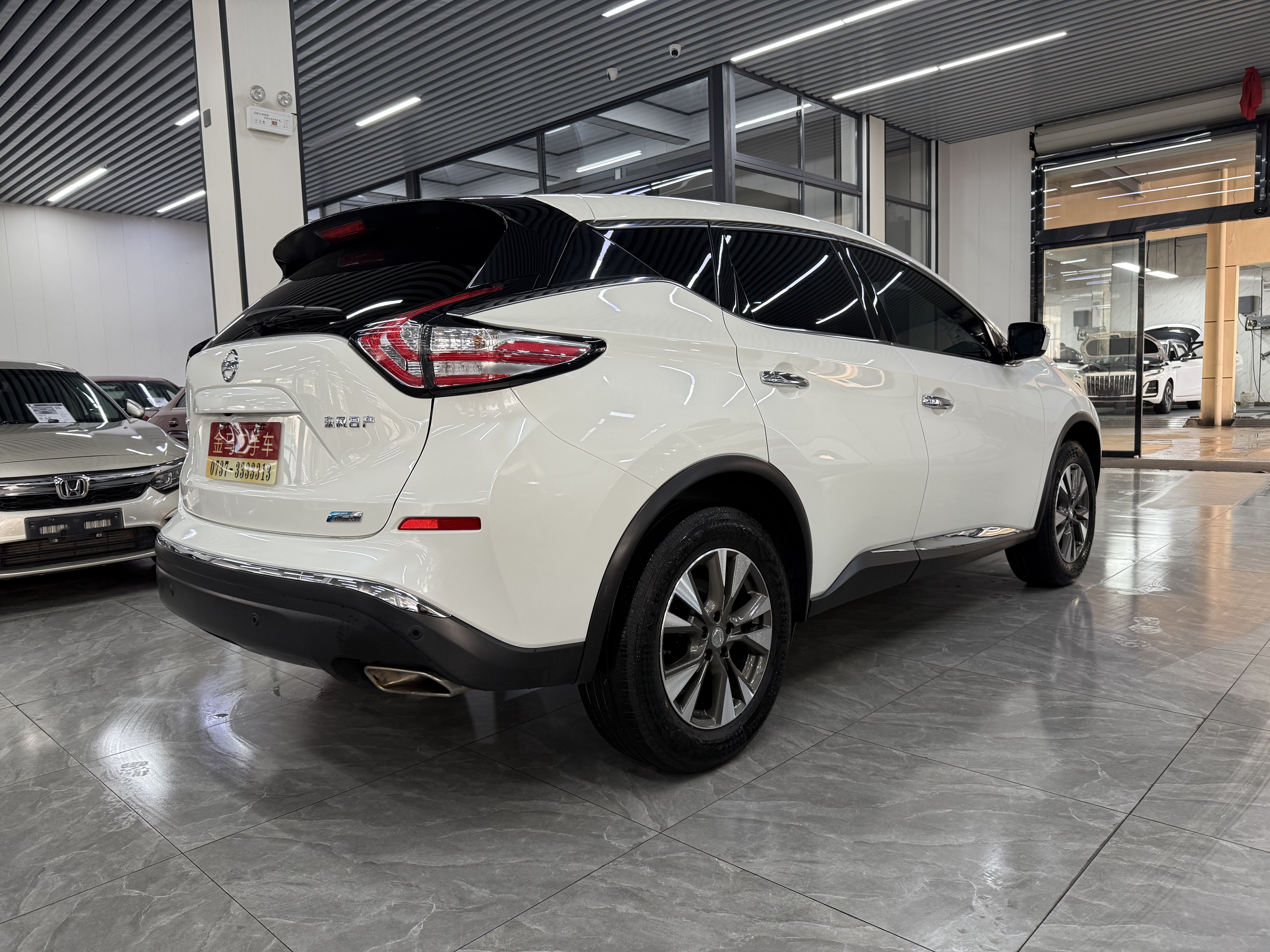 Nissan 2023 car image #4