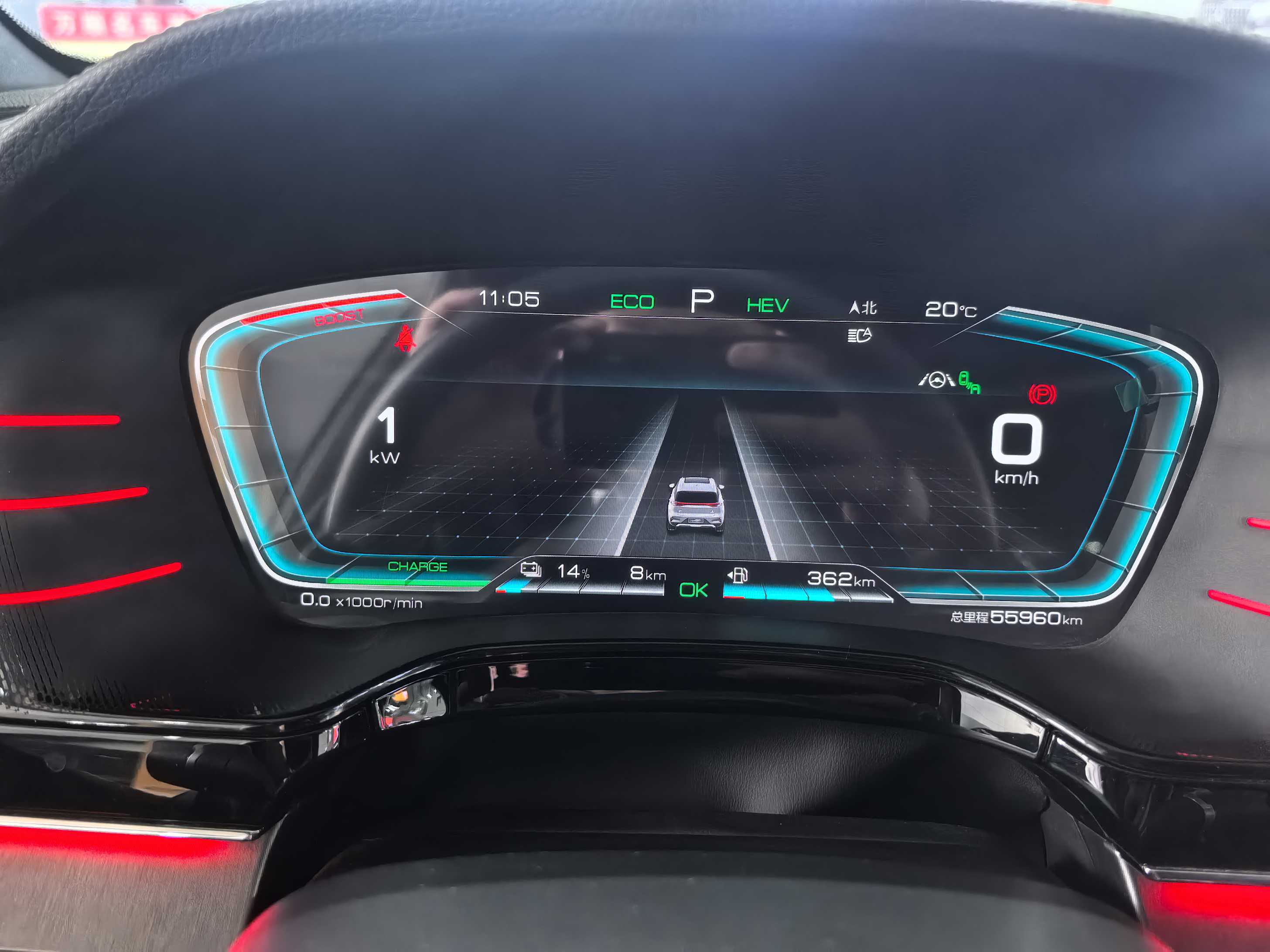 BYD Tang New Energy 2021 car image #4