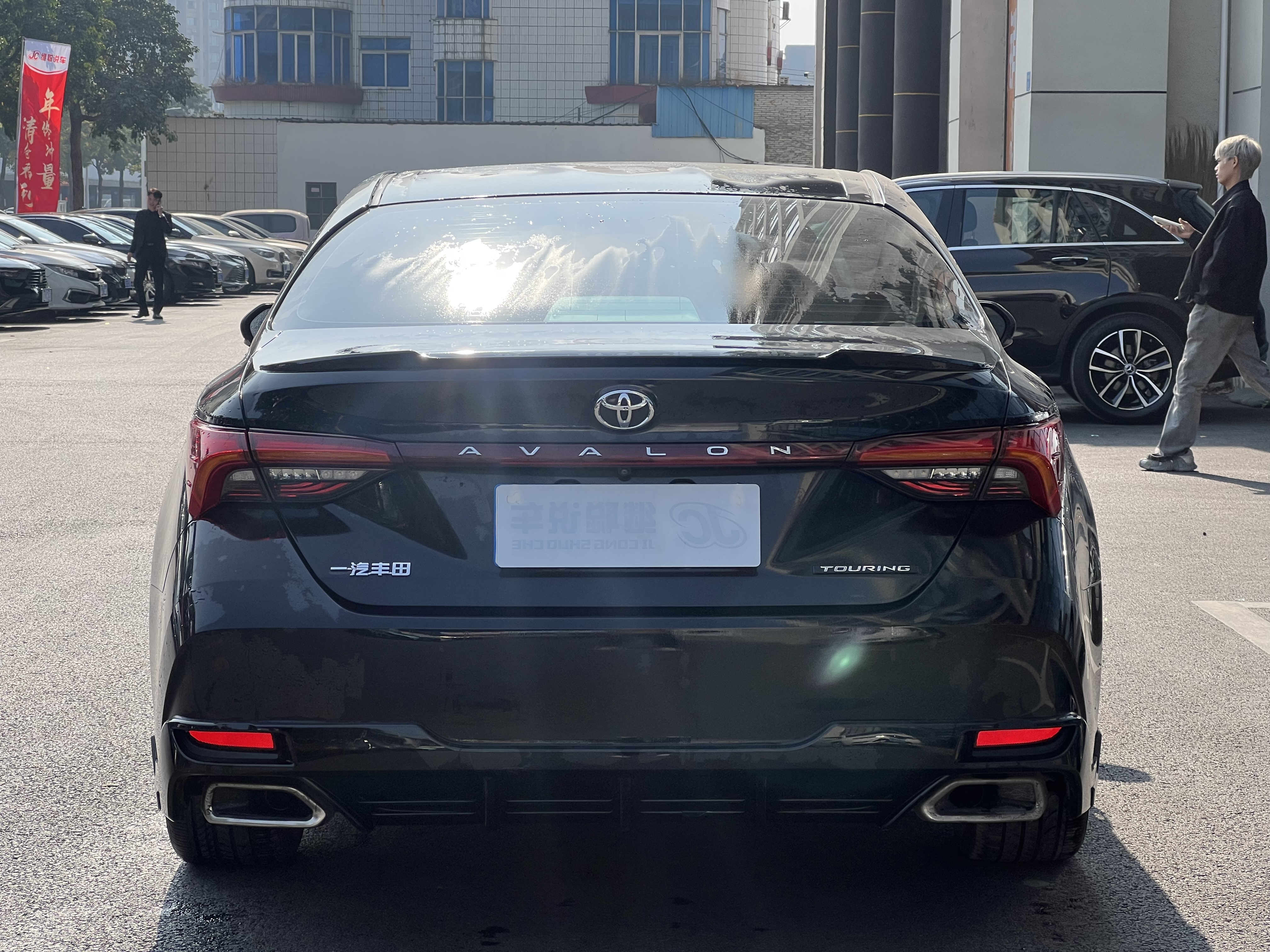 Toyota Avalon 2022 immagine di auto #4