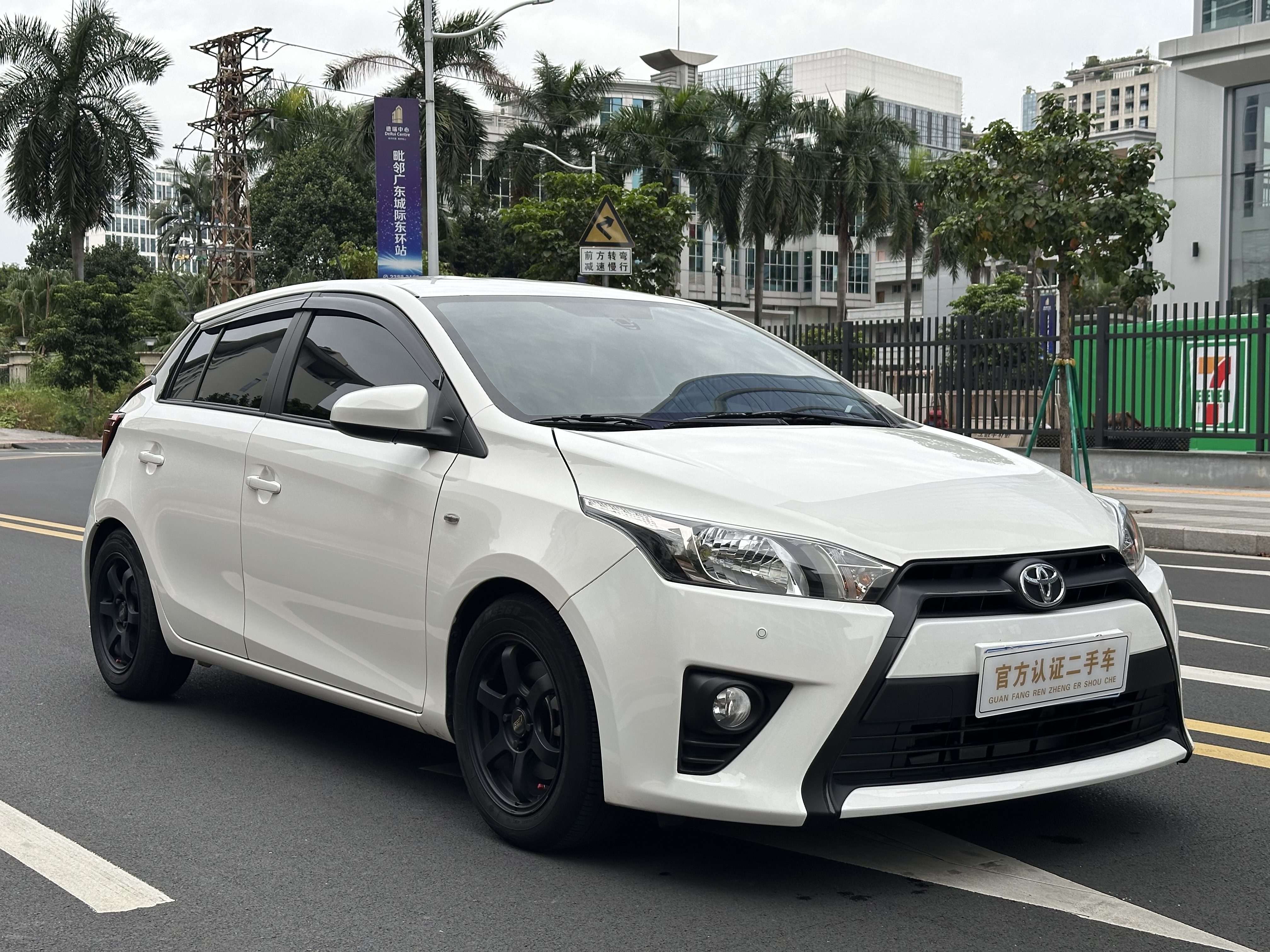 Toyota Vios FS 2021 immagine di auto #4