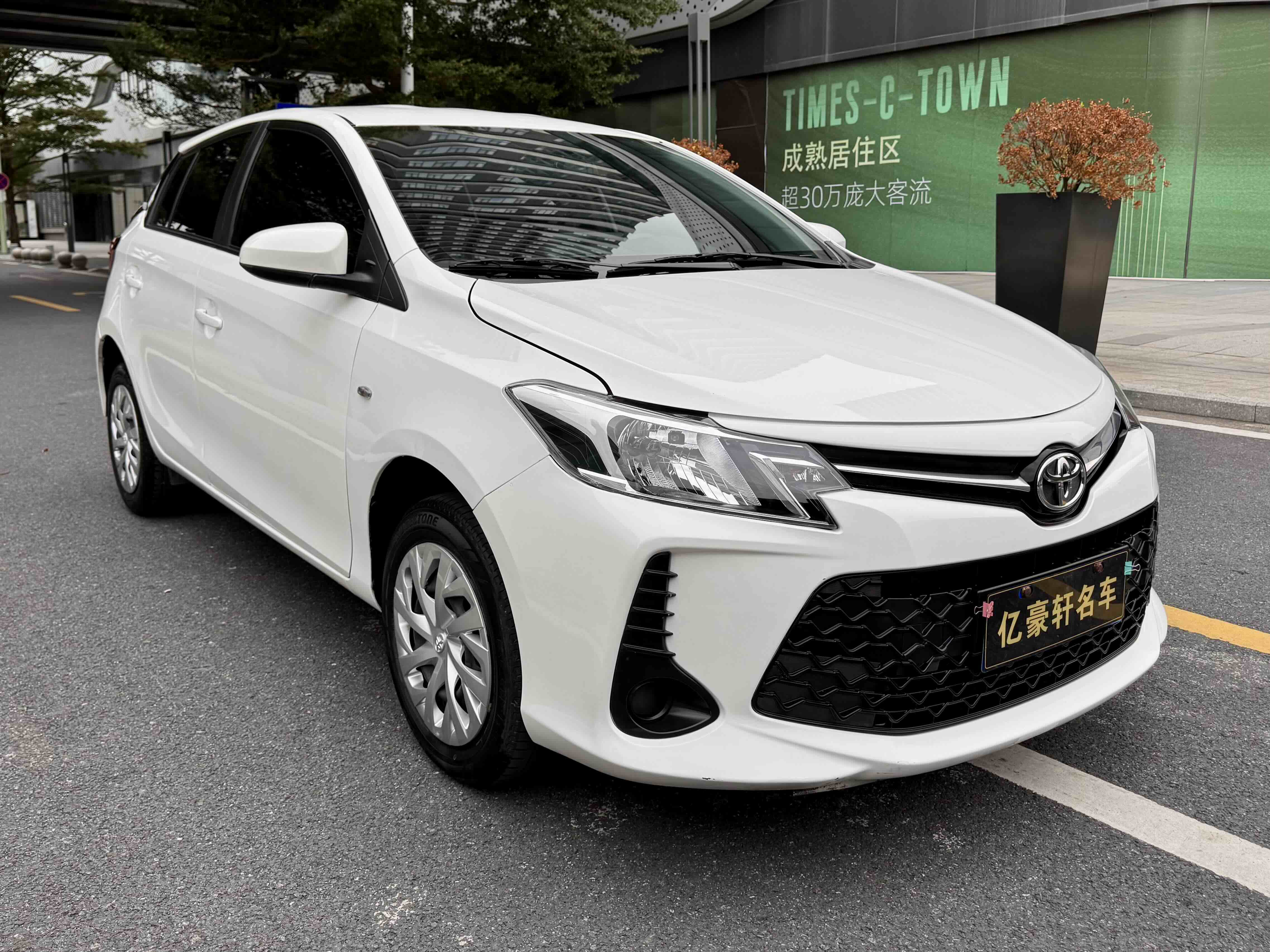 Toyota Vios FS 2023 immagine di auto #4