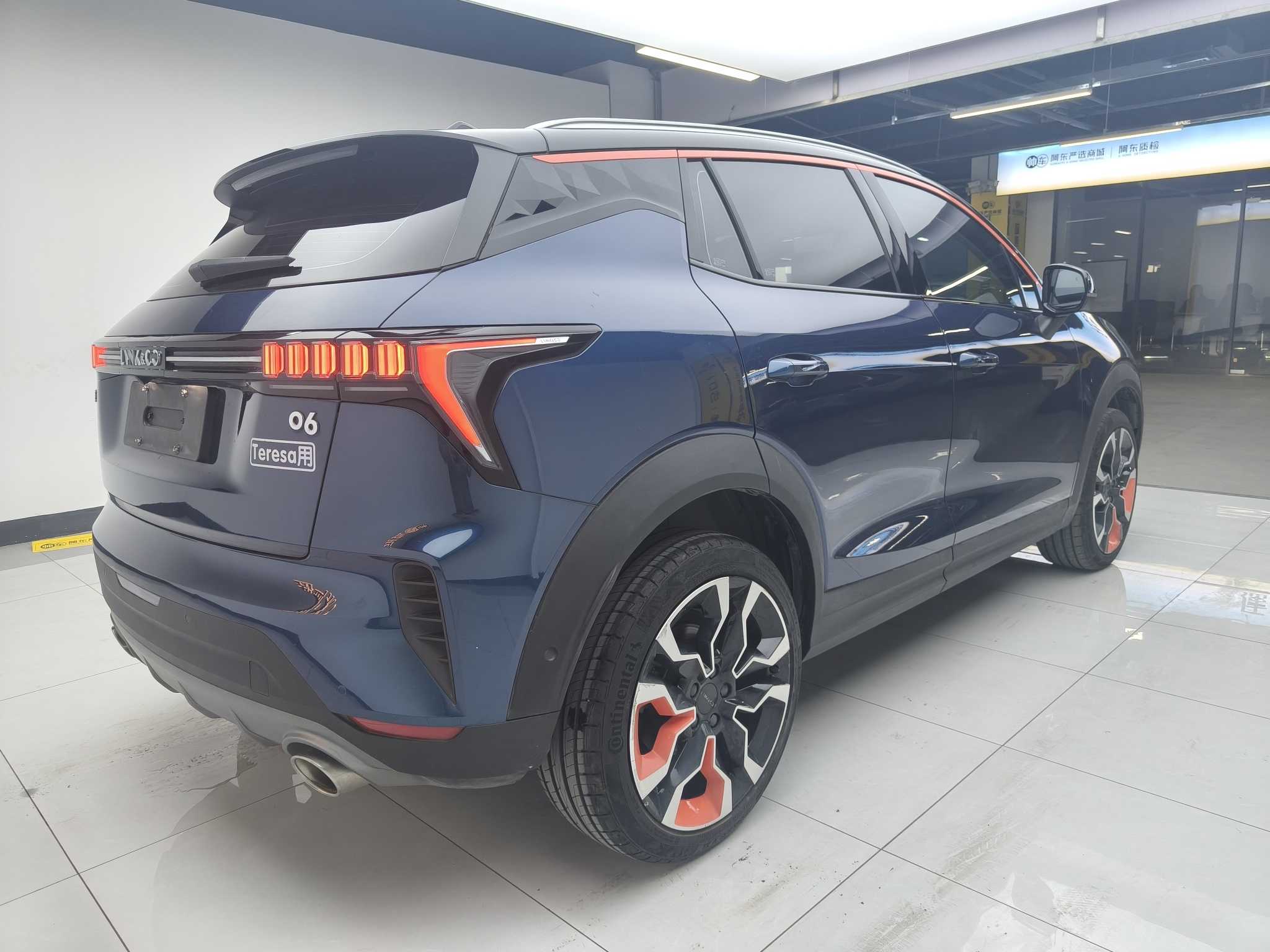 Lynk & Co 06 2021 car image #4