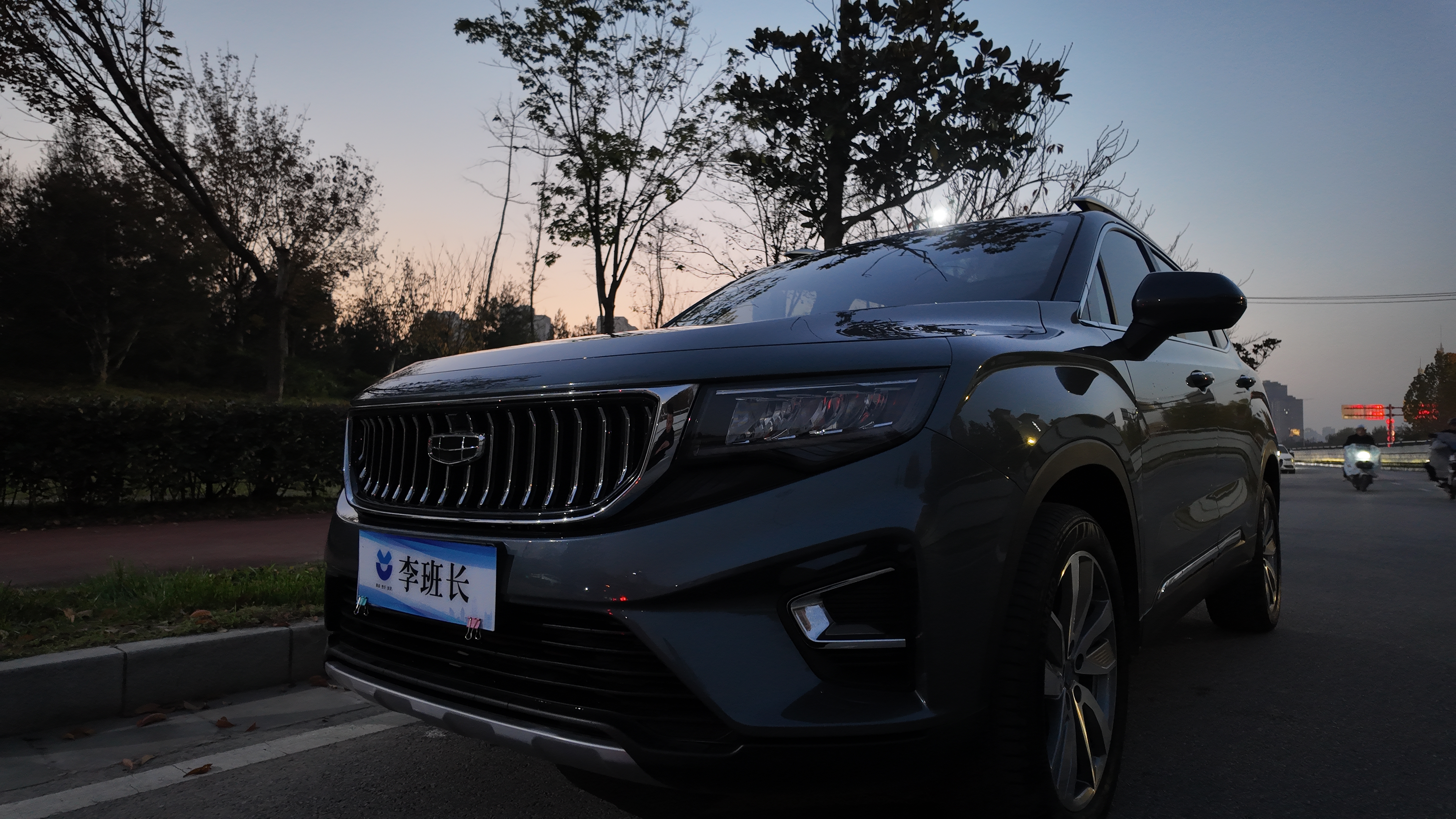 GEELY OkavangoR7 2021 car image #4