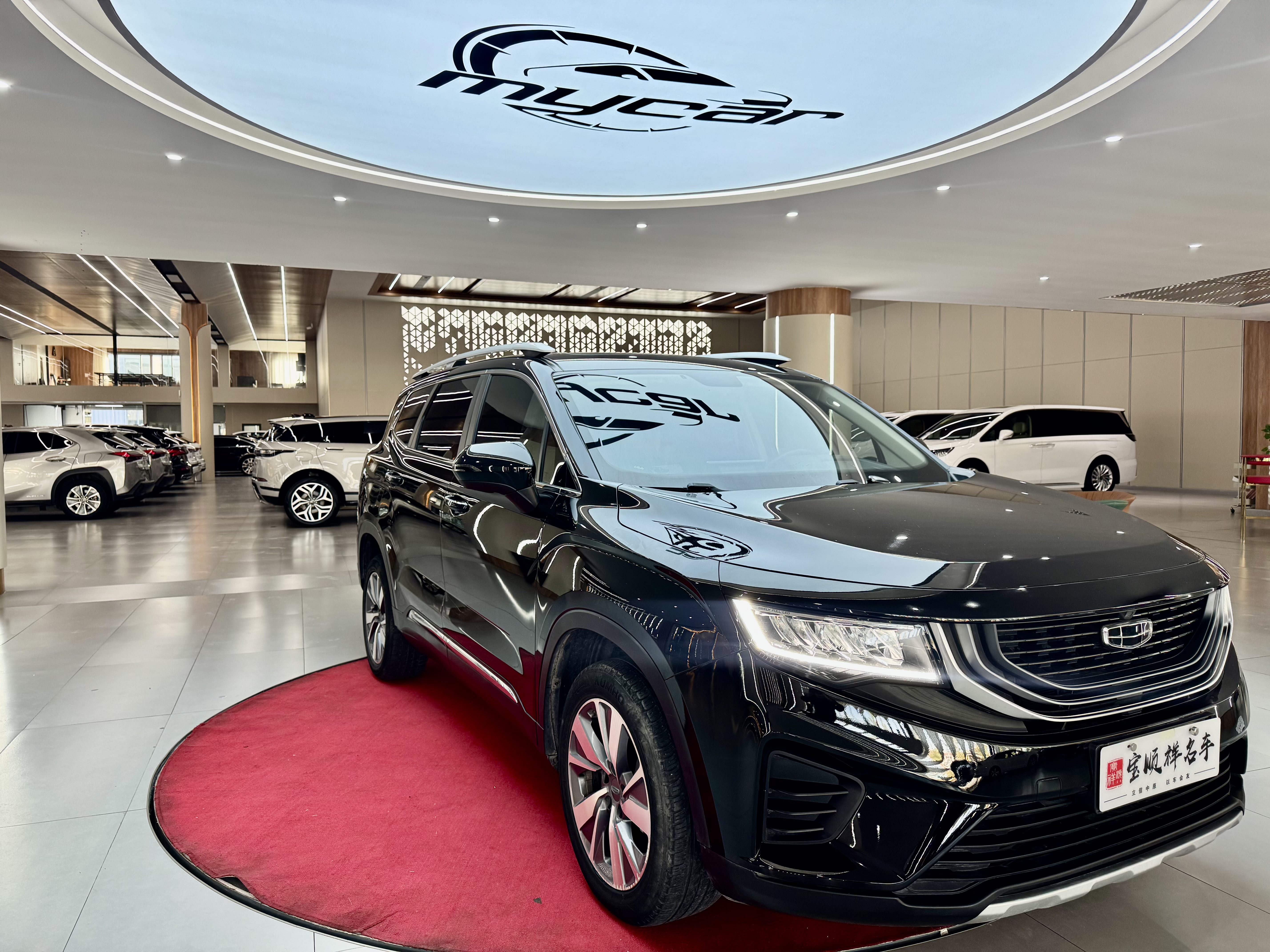 GEELY OkavangoR7 2020 car image #4