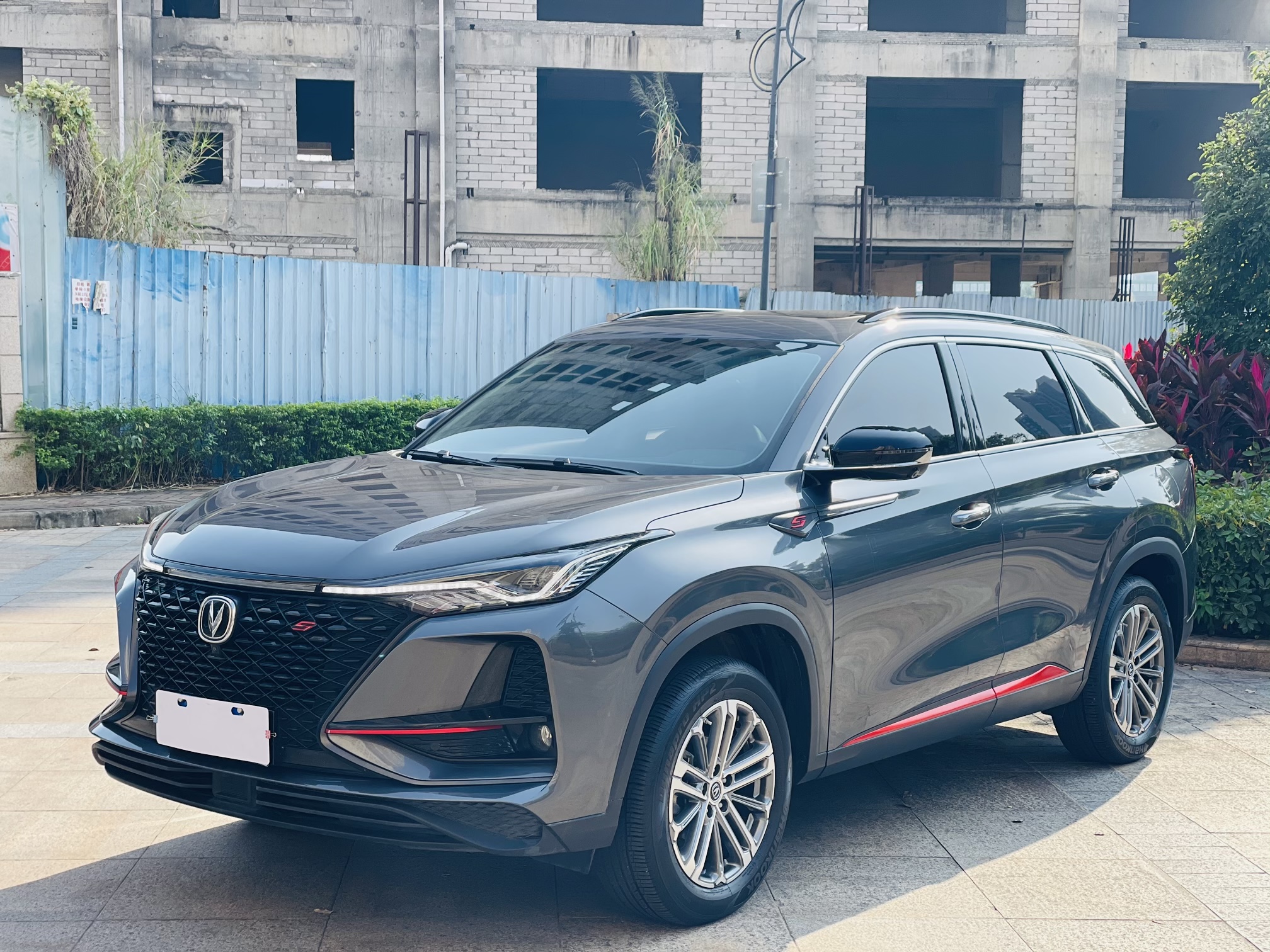 Changan CS75 Plus 2021 صورة سيارة #4