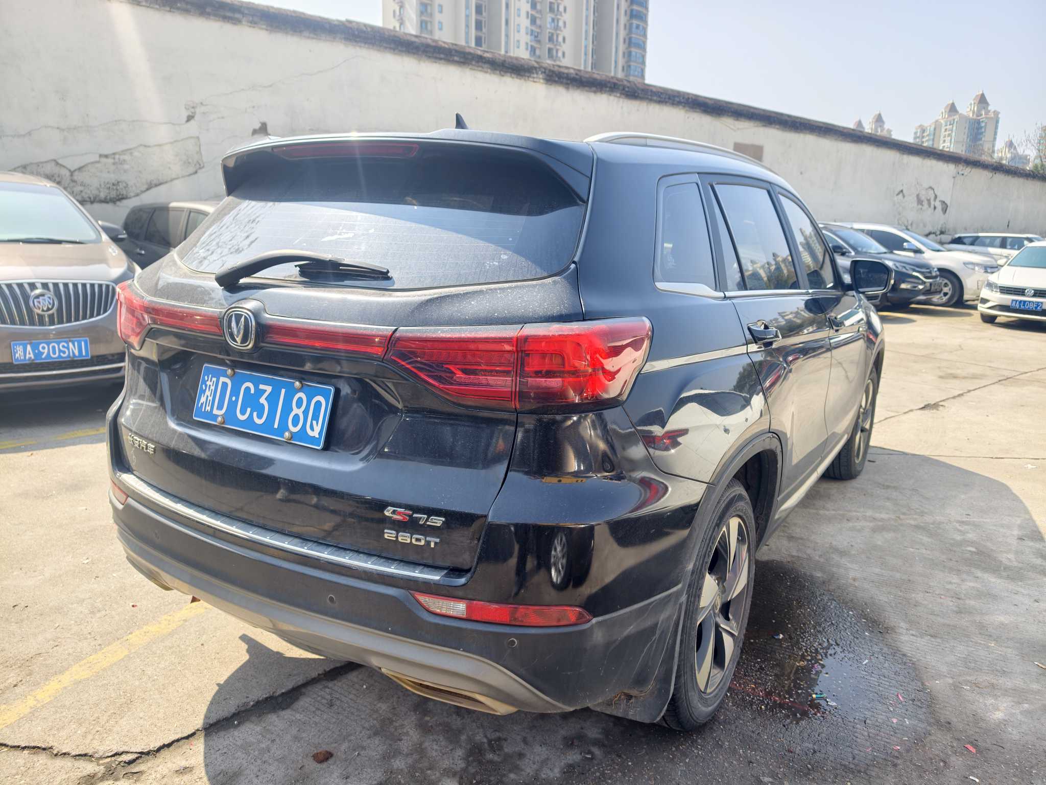 Changan CS75 Plus 2021 #4 Changan CS75 Plus 2021 immagine di auto #4