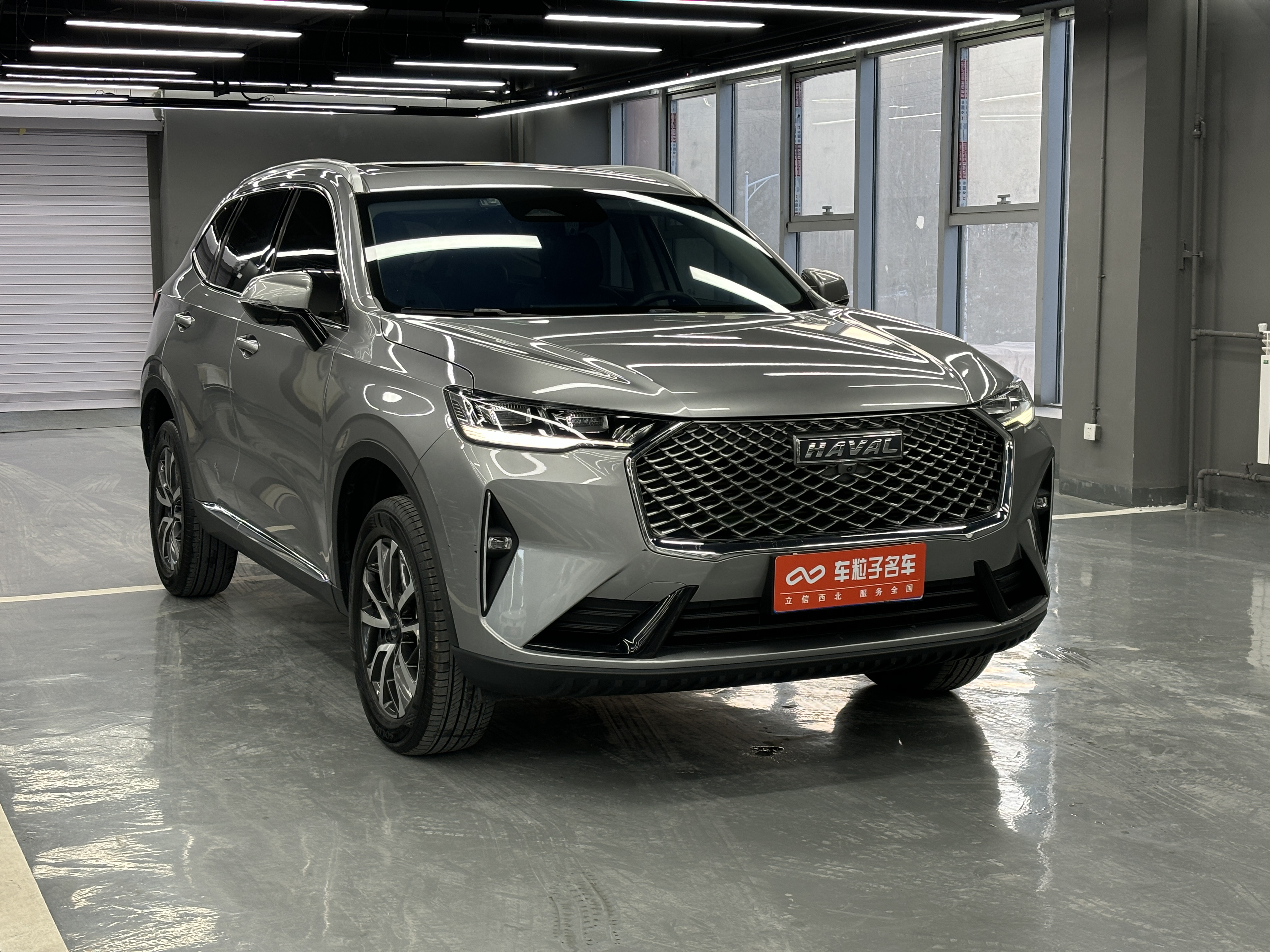 哈弗 哈弗H6 2022 汽车图片 #4