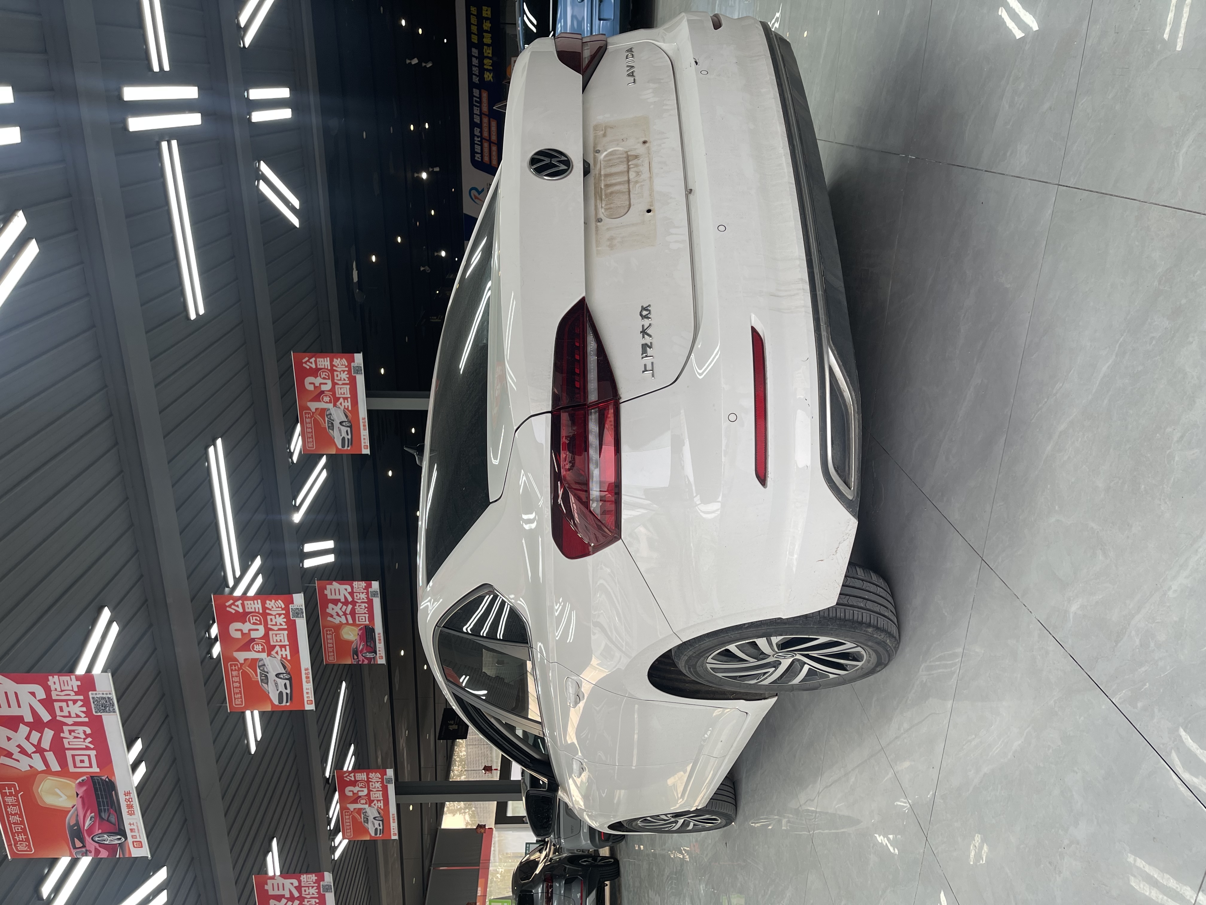 Volkswagen Lavida 2022 car image #4