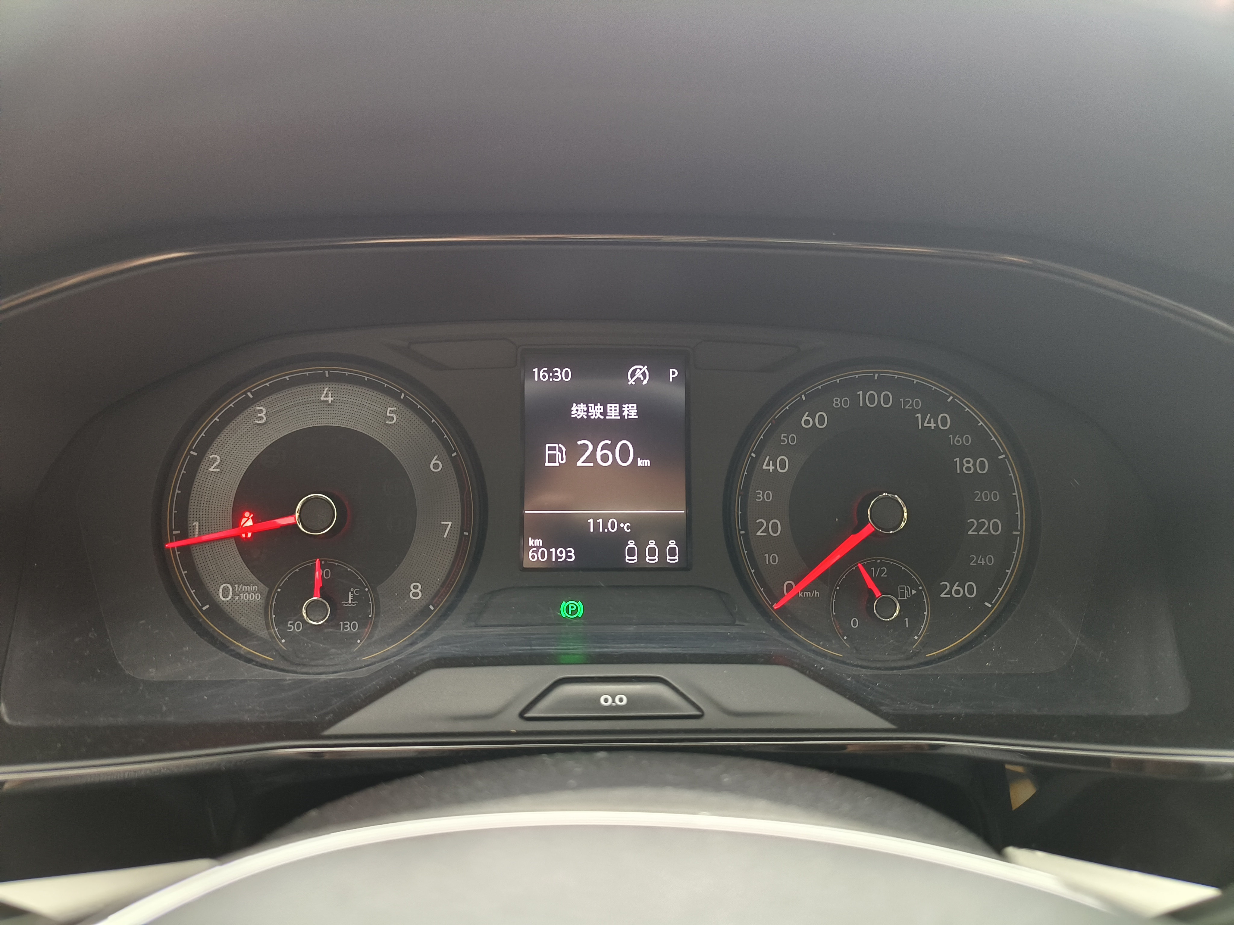 Volkswagen Lavida 2021 #4 Volkswagen Lavida 2021 car image #4