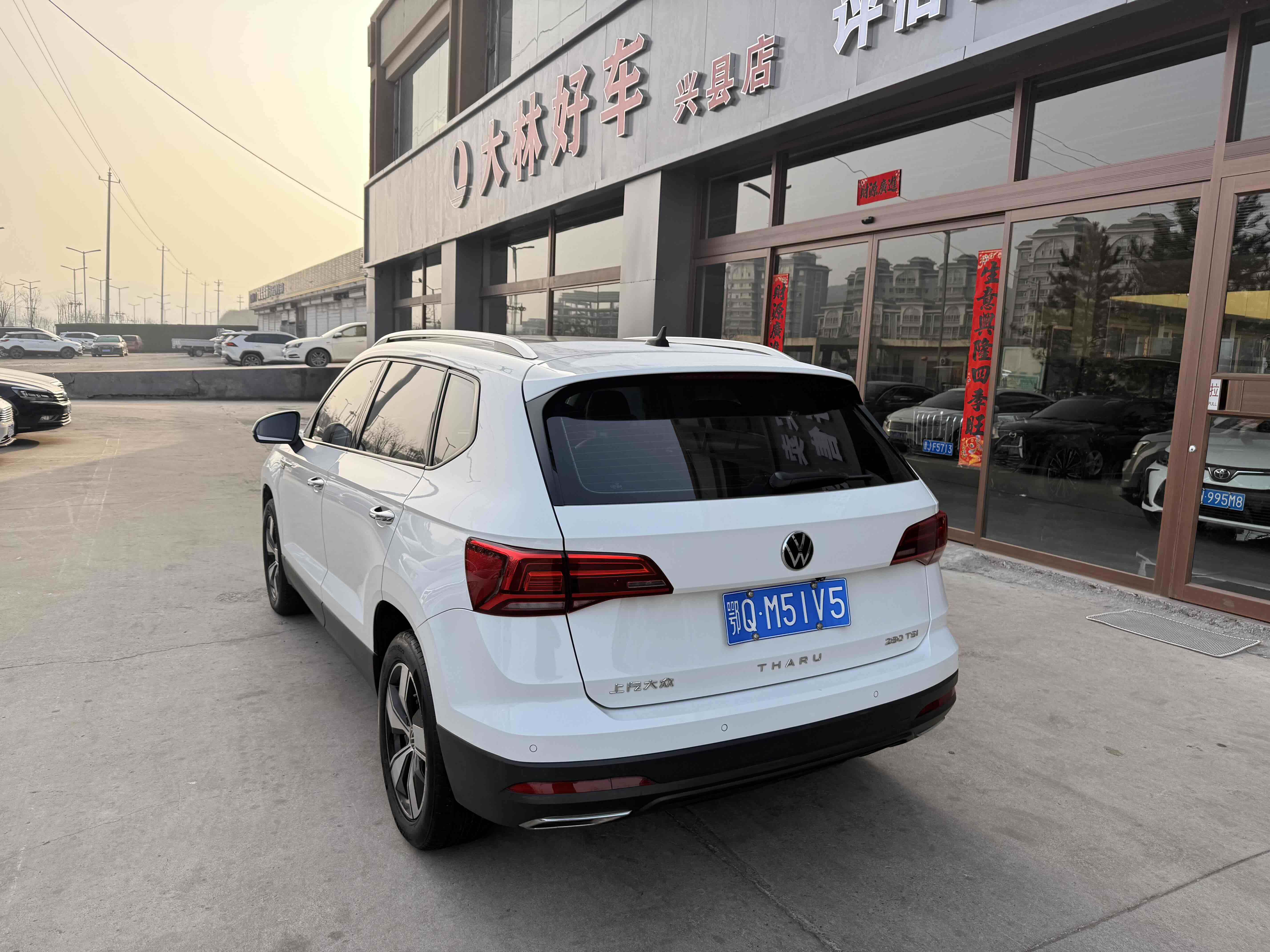 Volkswagen Tharu 2021 #4 Volkswagen Tharu 2021 immagine di auto #4