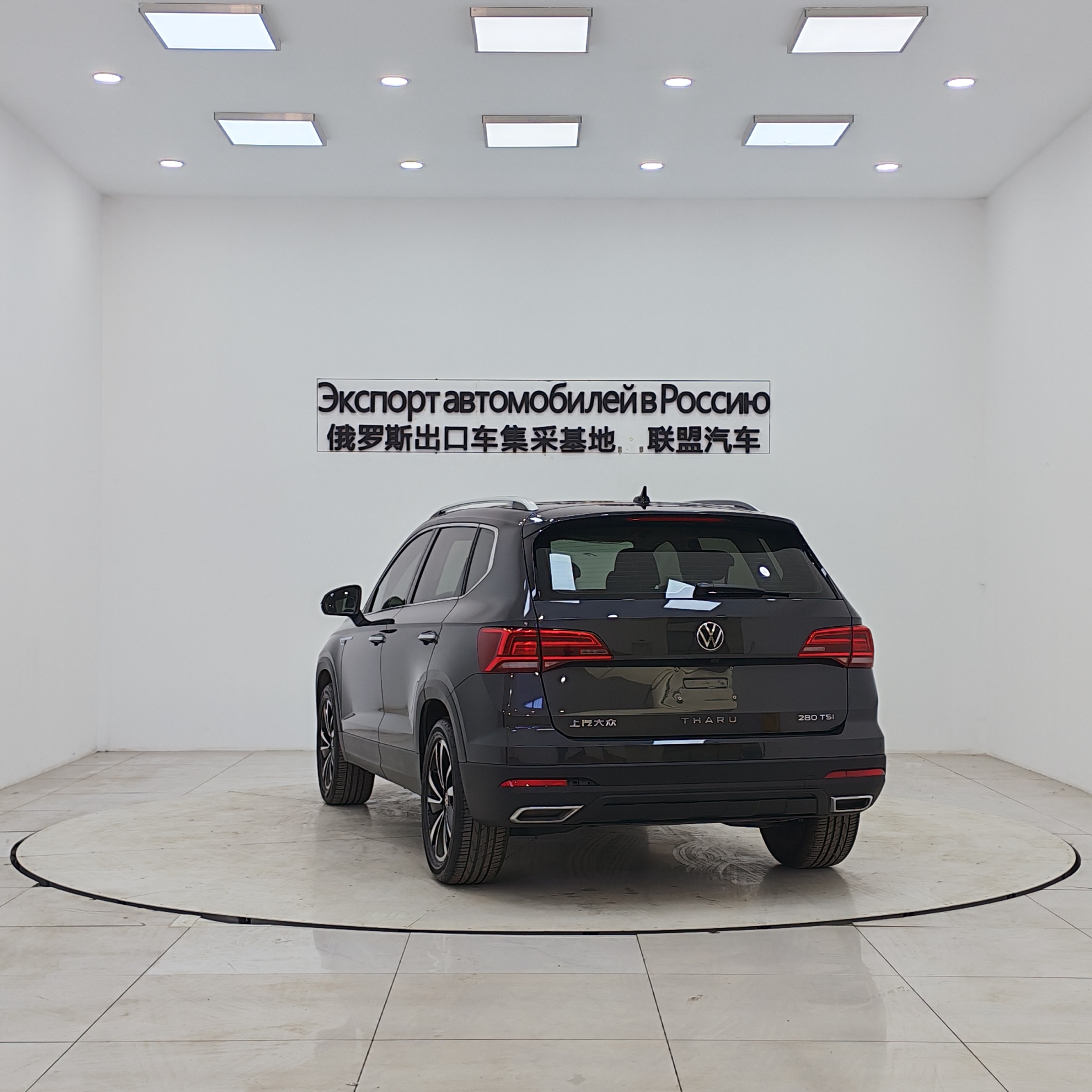 Volkswagen Tharu 2022 car image #4