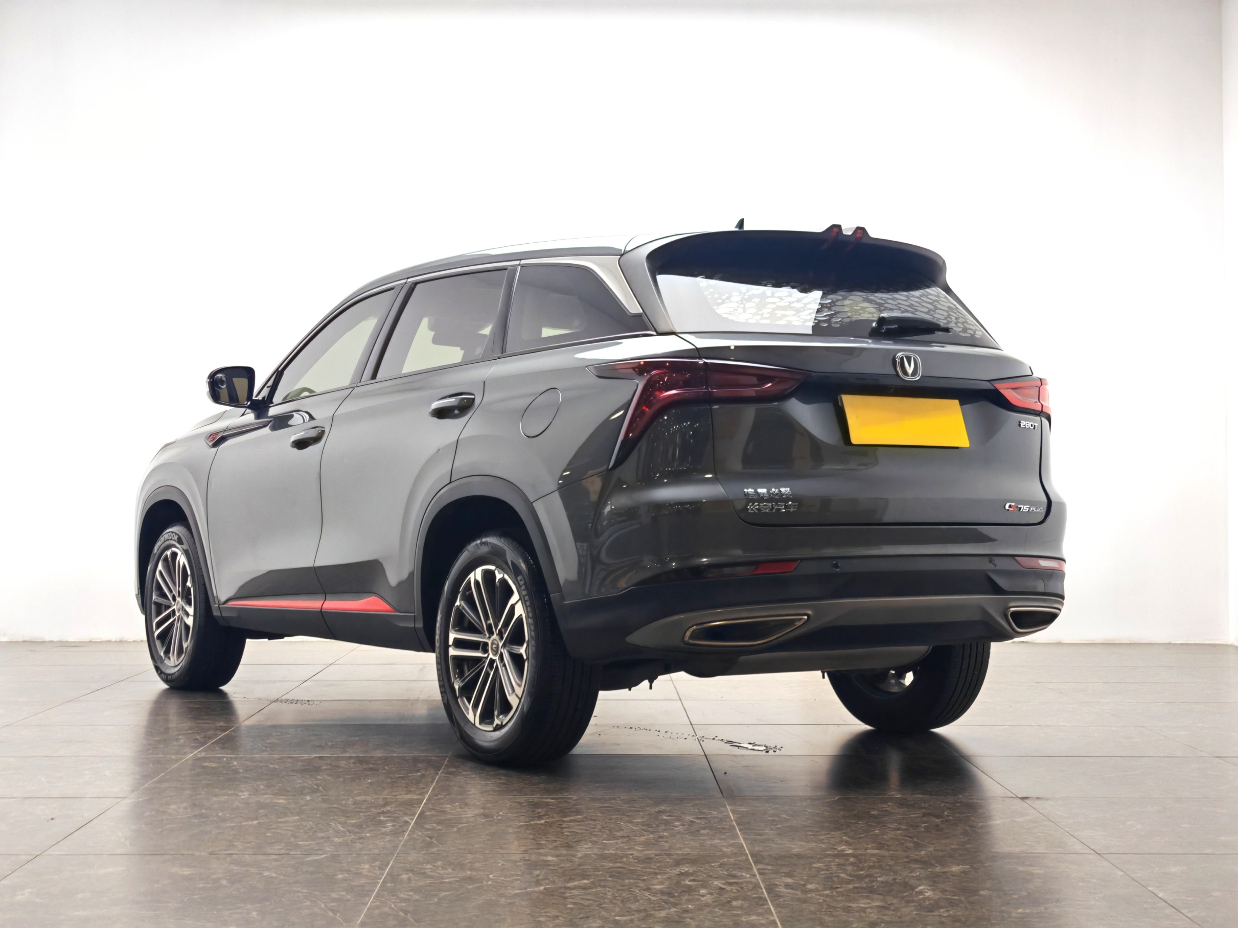 Changan CS75 Plus 2021 #4 Changan CS75 Plus 2021 car image #4