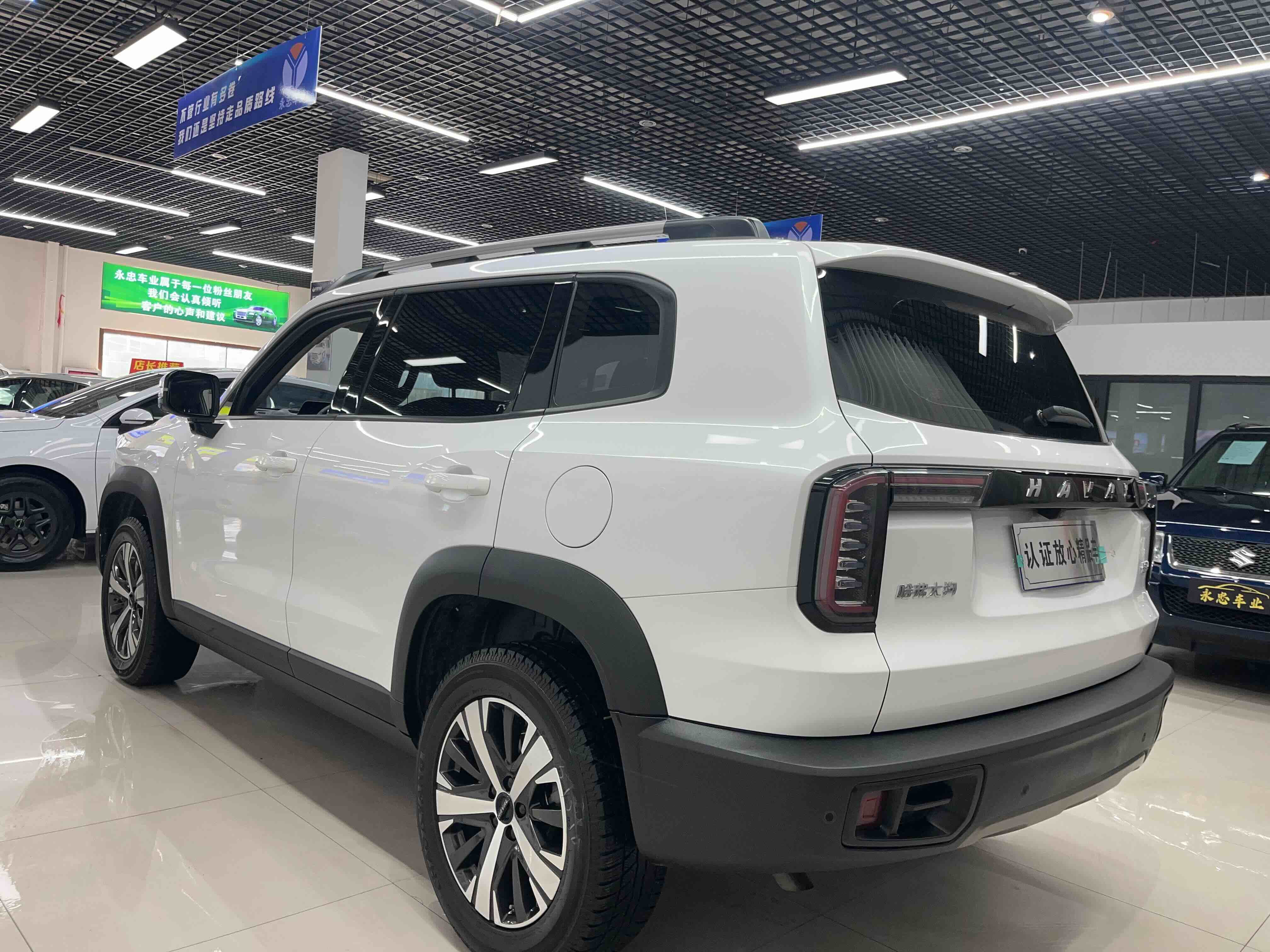 Haval X Dog / Dargo 2021 car image #4