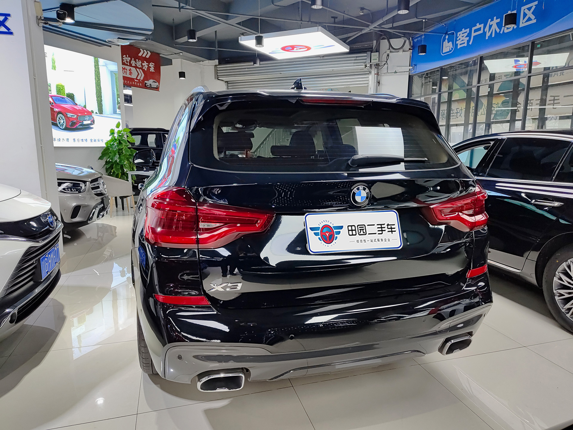 BMW X3 2021 car image #4
