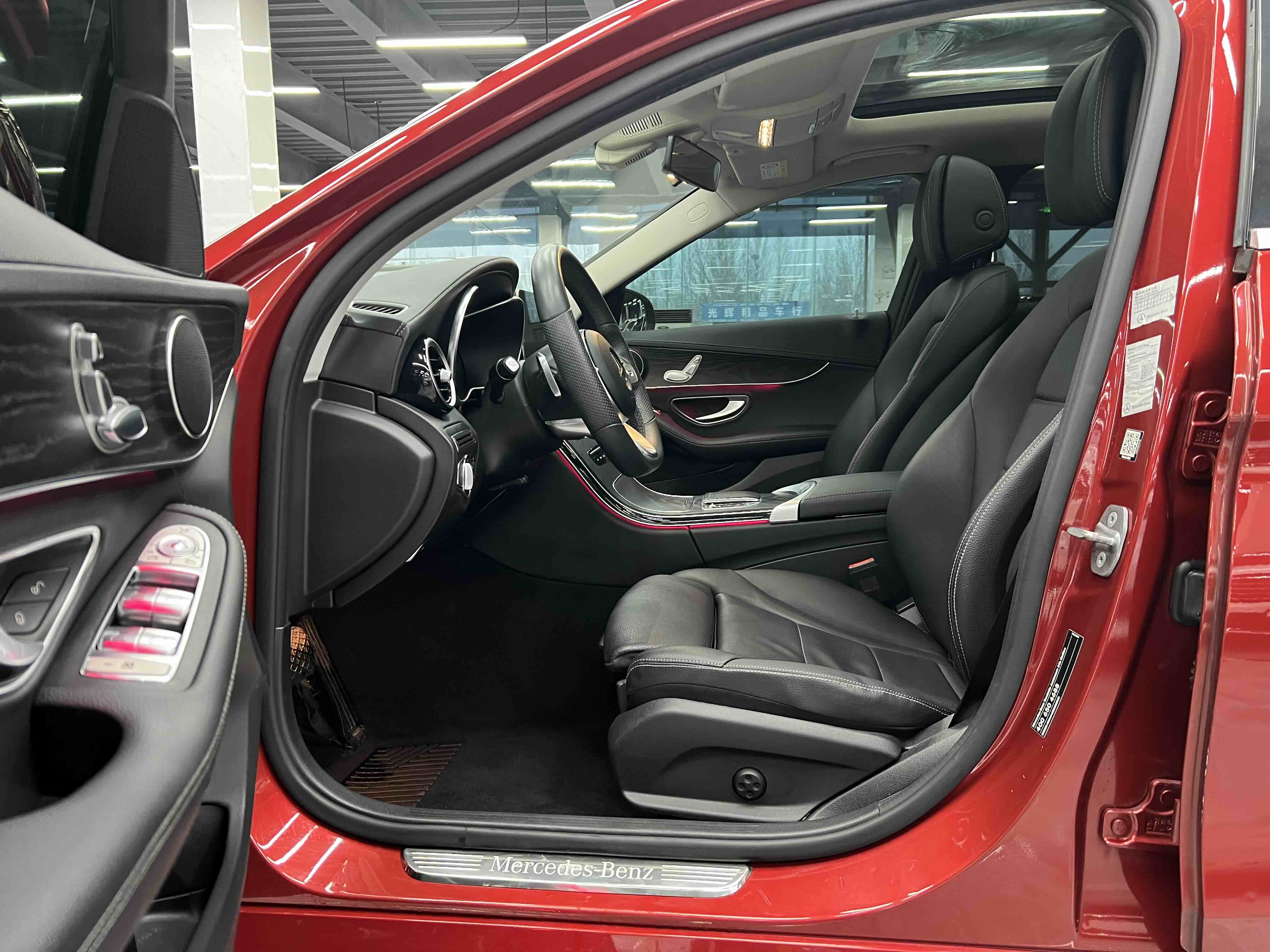 Mercedes-Benz C Class 2020 car image #4