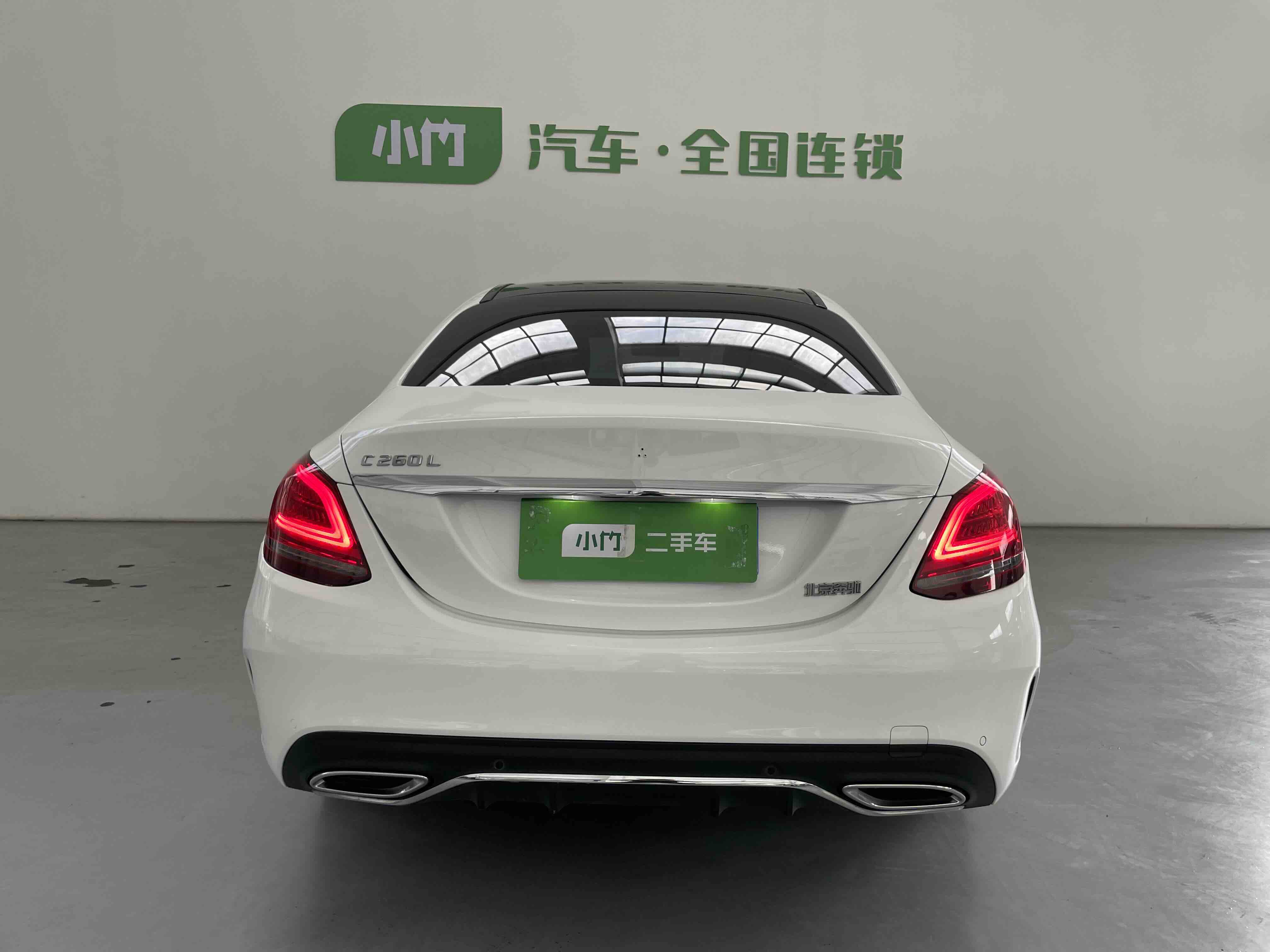 Mercedes-Benz C Class 2022 #4 Mercedes-Benz C Class 2022 immagine di auto #4