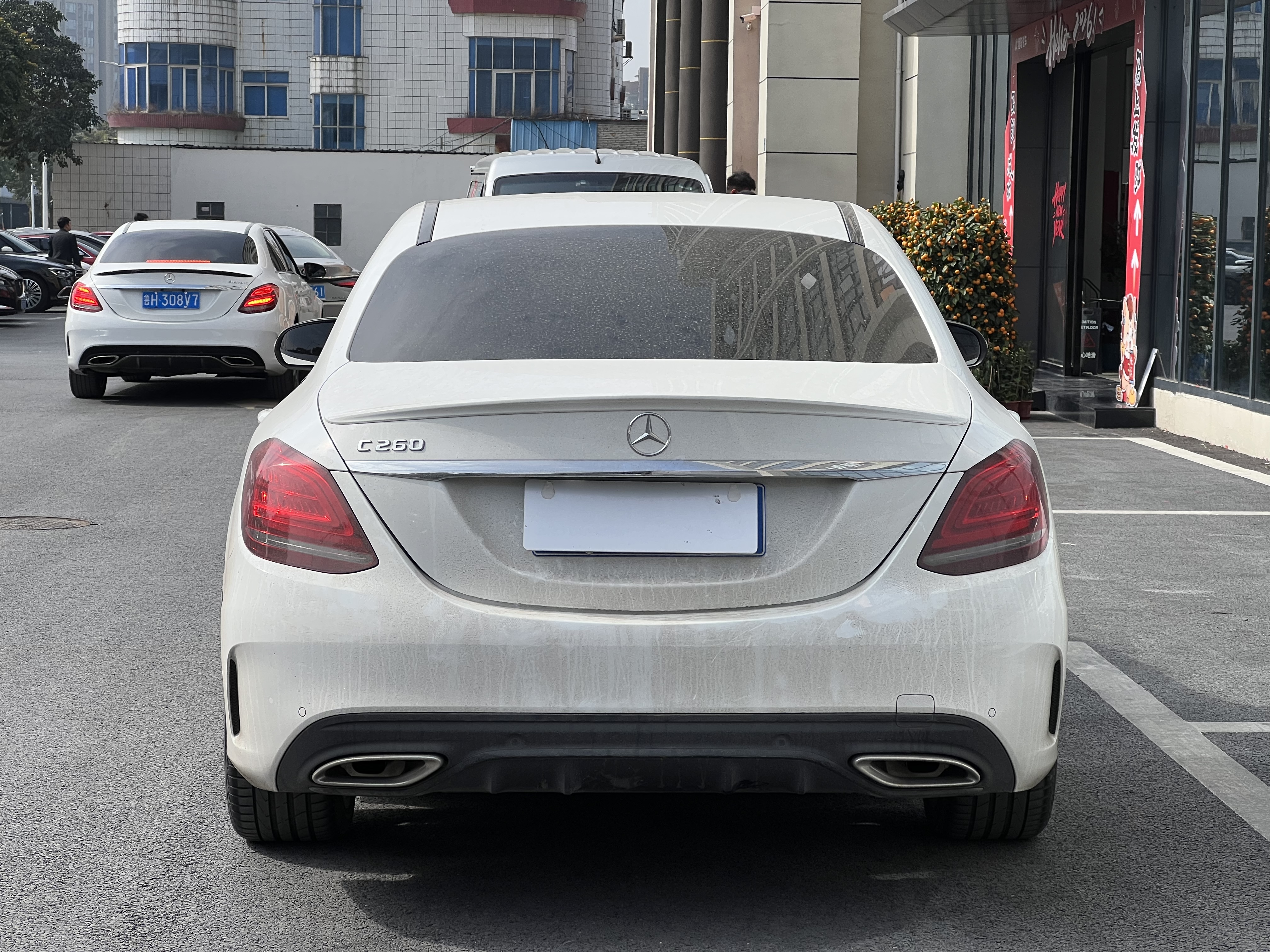 Mercedes-Benz C Class 2021 #4 Mercedes-Benz C Class 2021 car image #4
