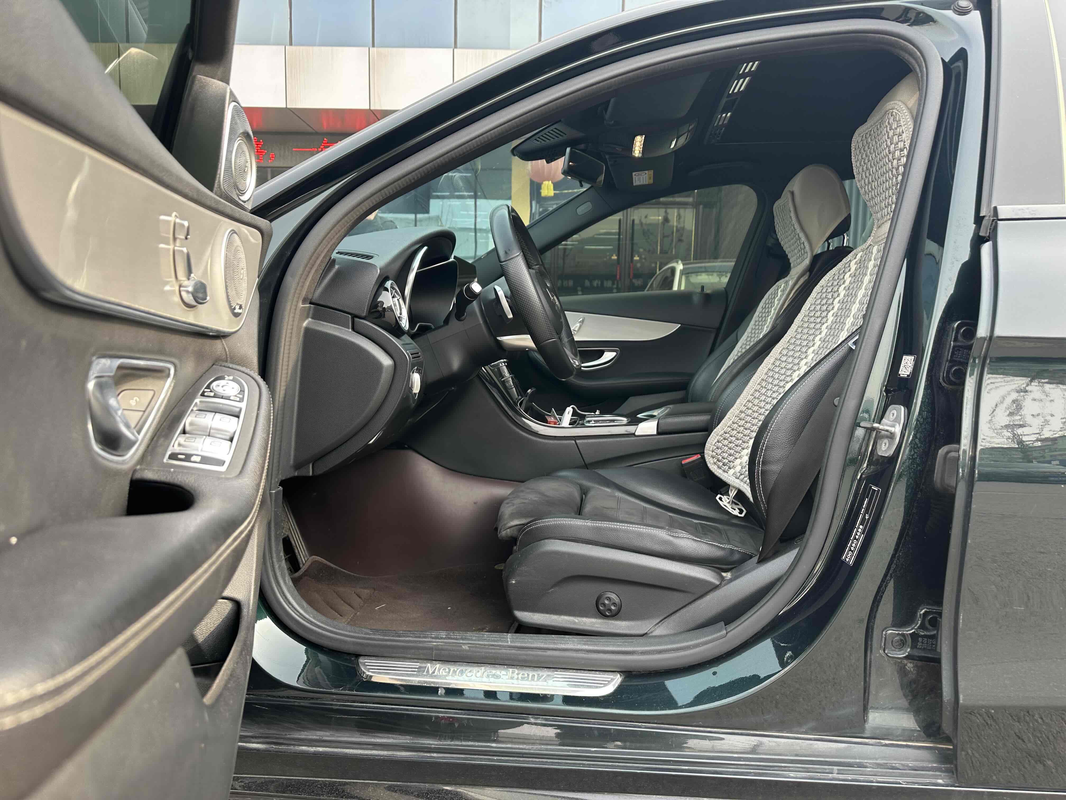 Mercedes-Benz C Class 2020 #4 Mercedes-Benz C Class 2020 car image #4
