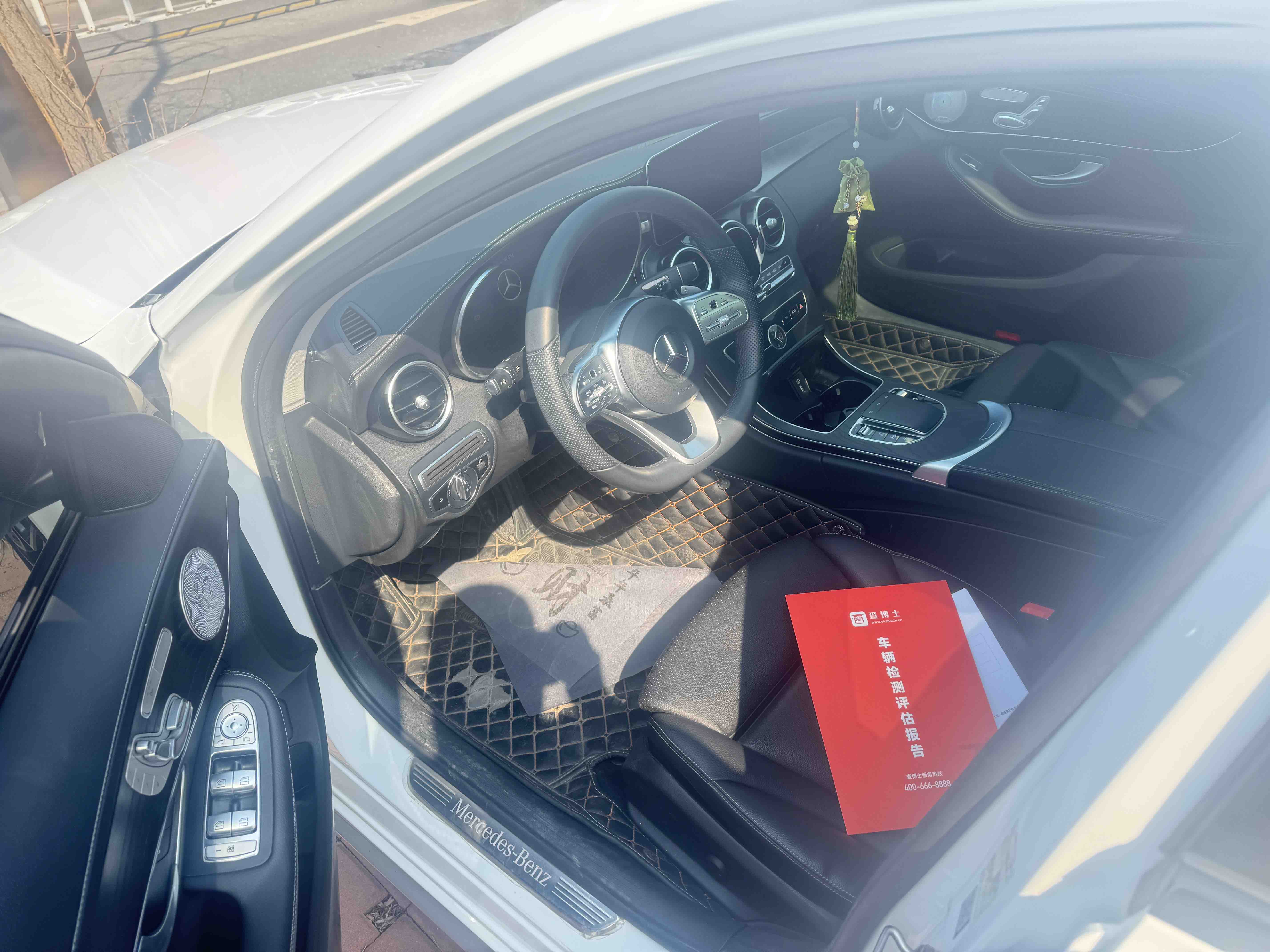 Mercedes-Benz C Class 2021 صورة سيارة #4