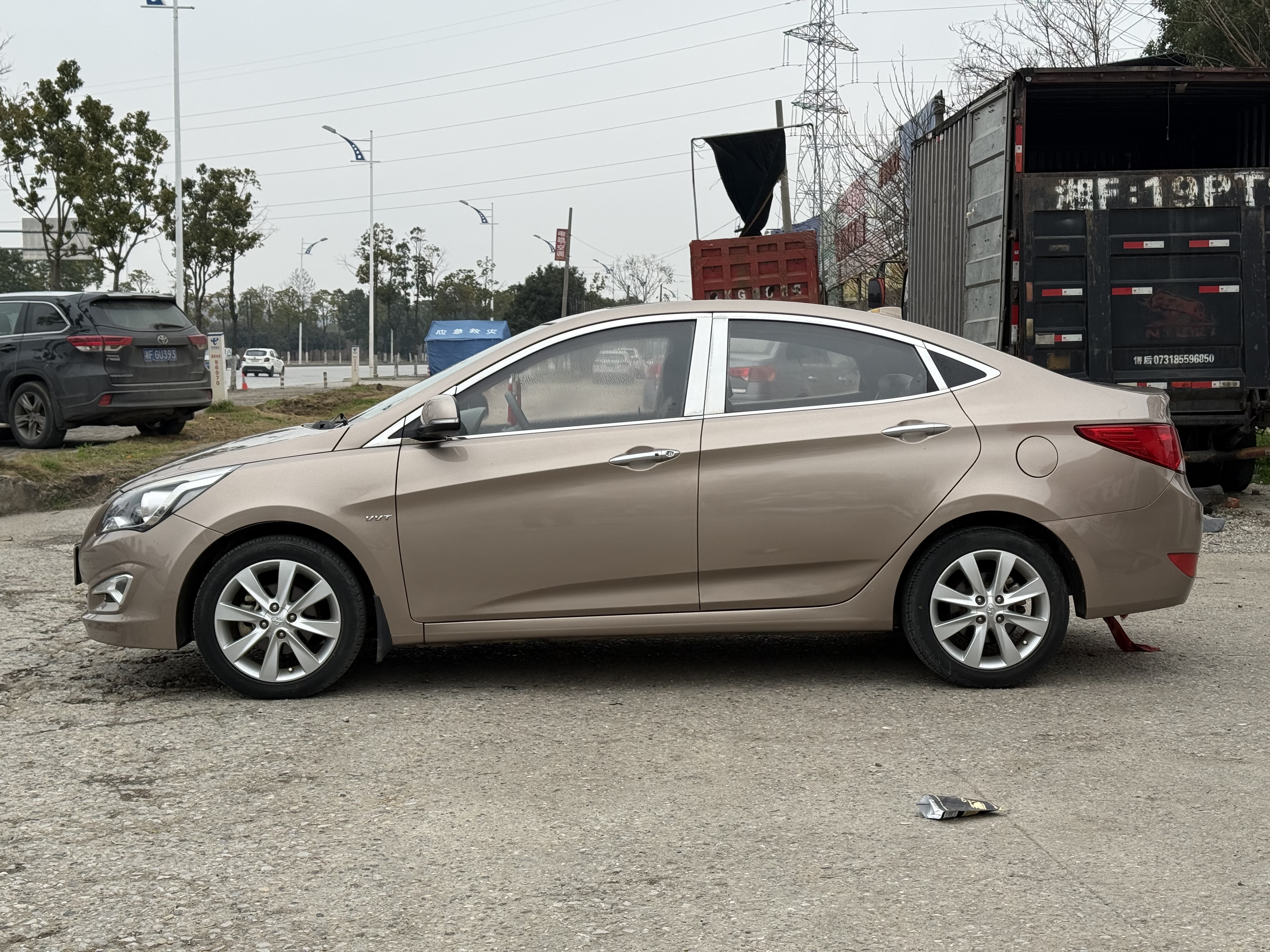 Hyundai Reina 2015 #4 Hyundai Reina 2015 car image #4