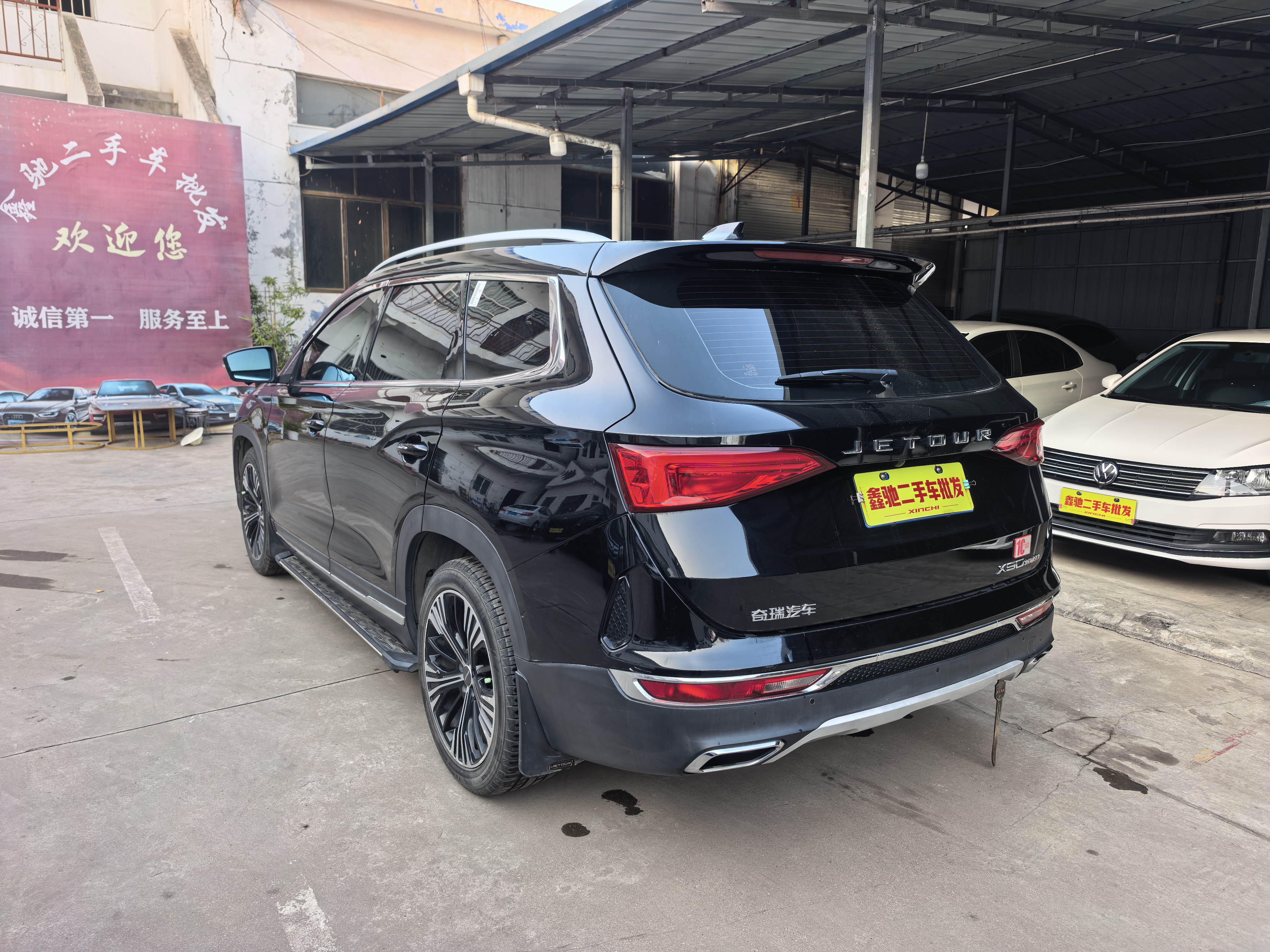 Jetour X90 2021 #4 Jetour X90 2021 صورة سيارة #4