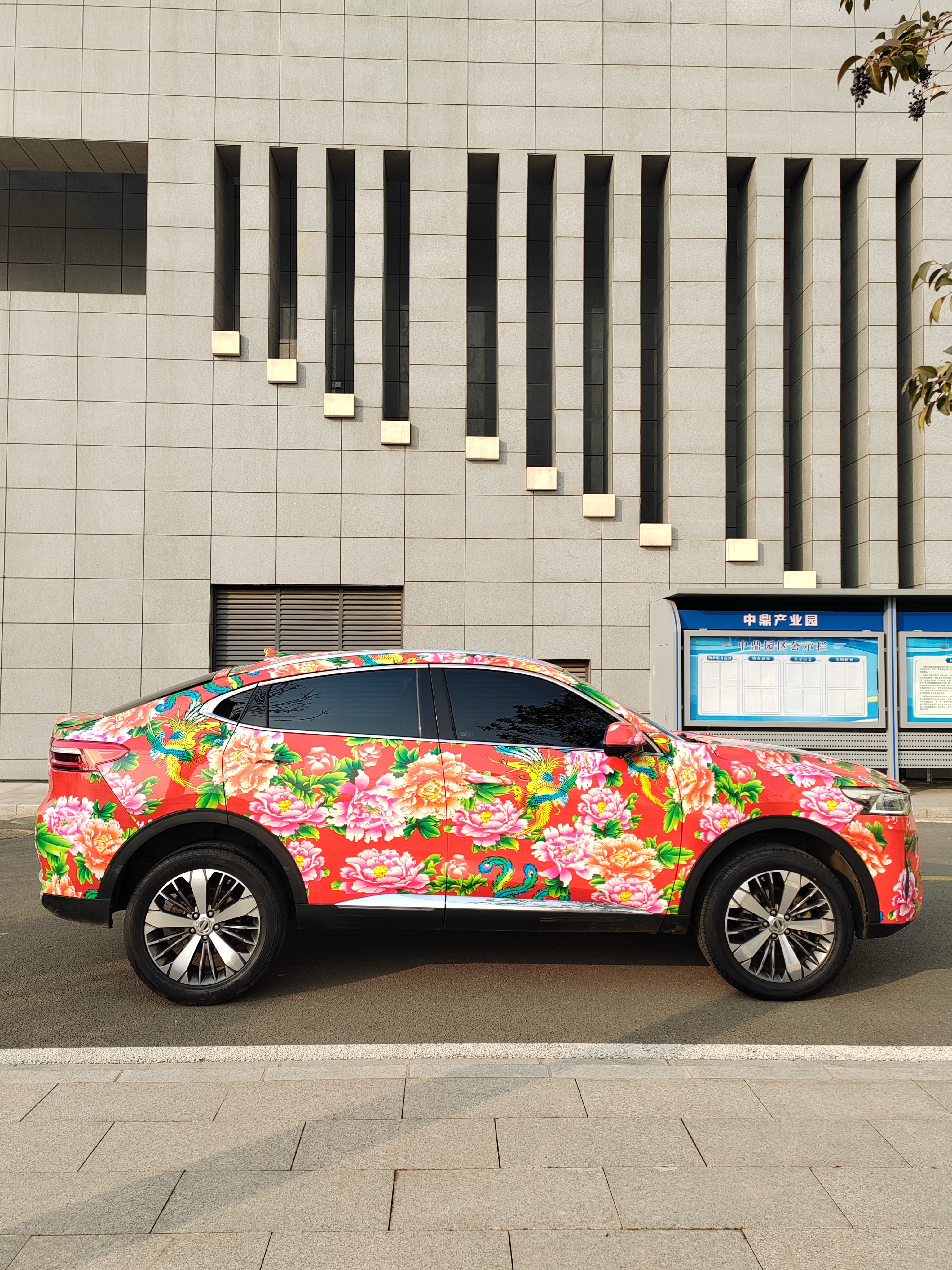 Haval F7x 2019 car image #4