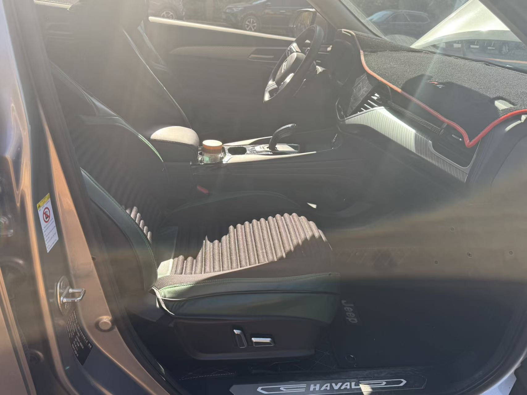 Haval F7x 2021 #4 Haval F7x 2021 car image #4