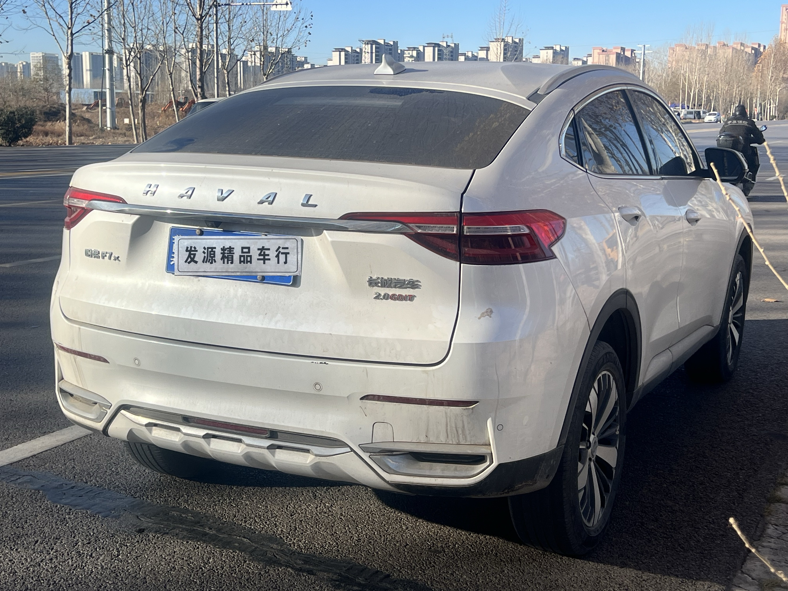 Haval F7x 2021 صورة سيارة #4