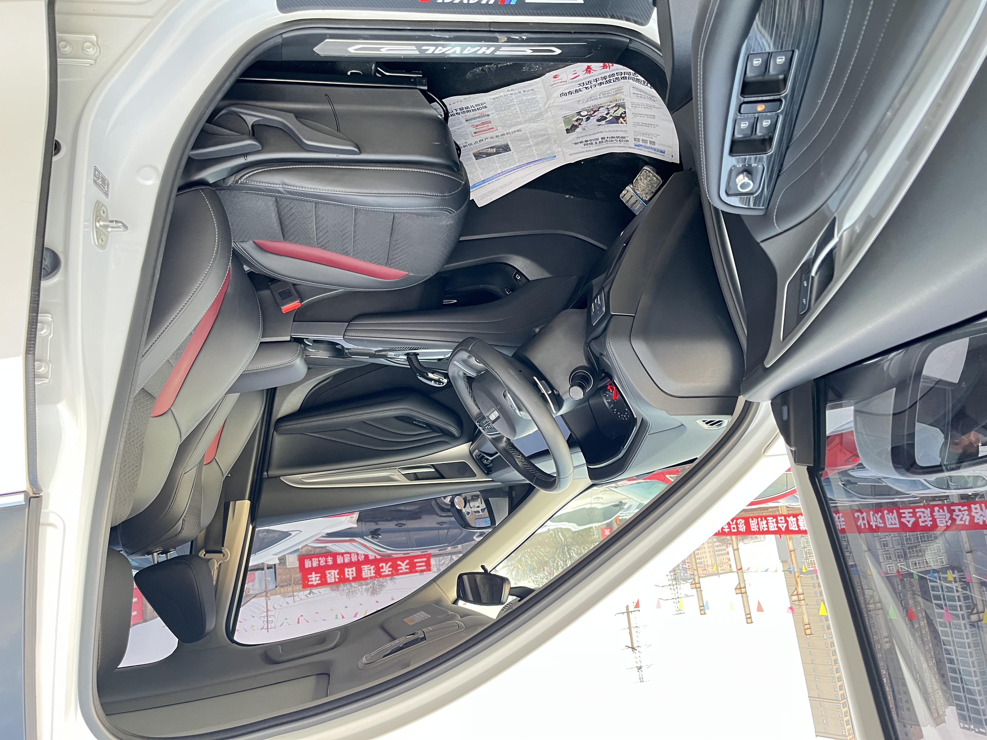 Haval F7 2020 #4 Haval F7 2020 car image #4