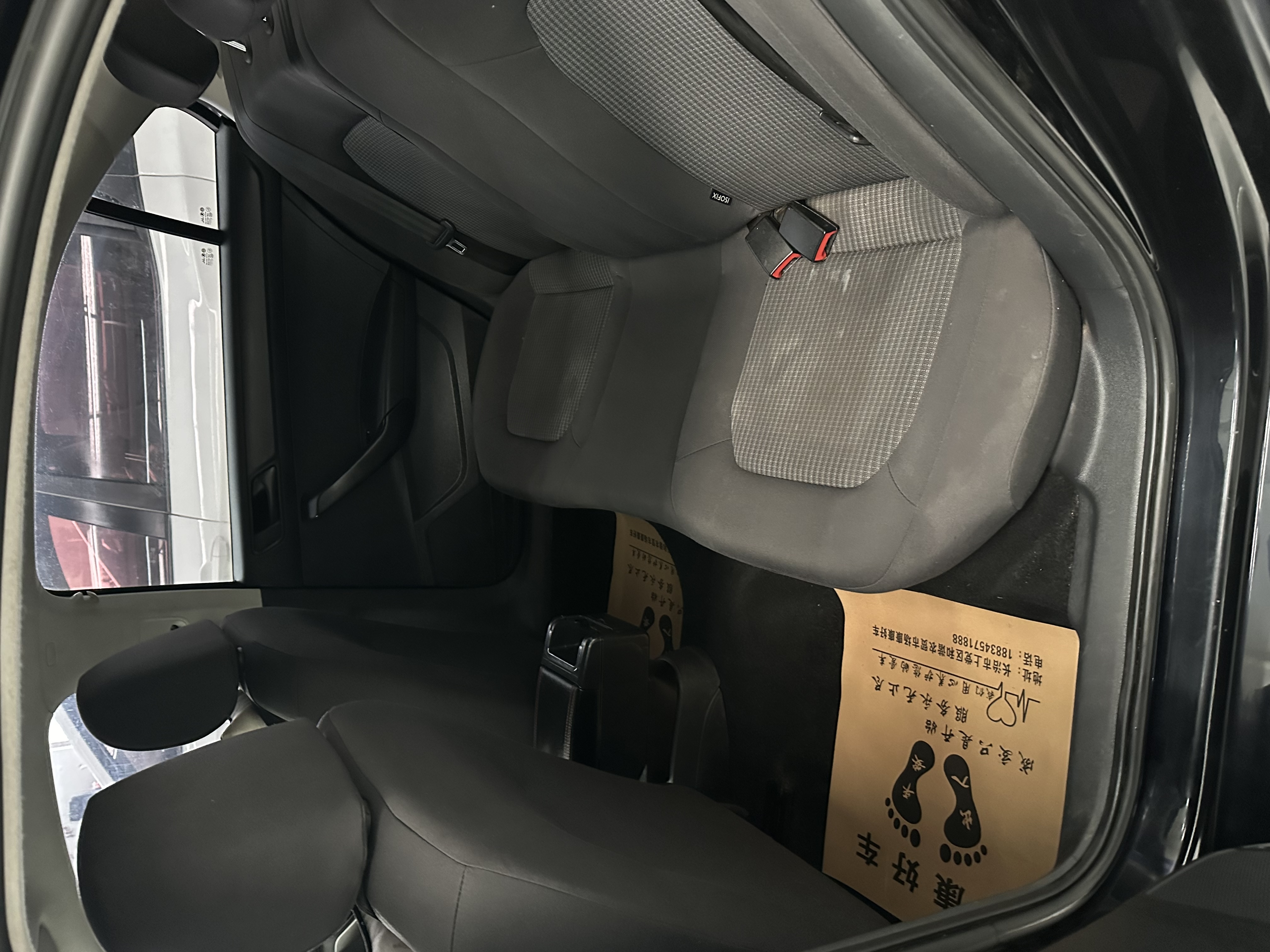 Santana 2020 car image #4