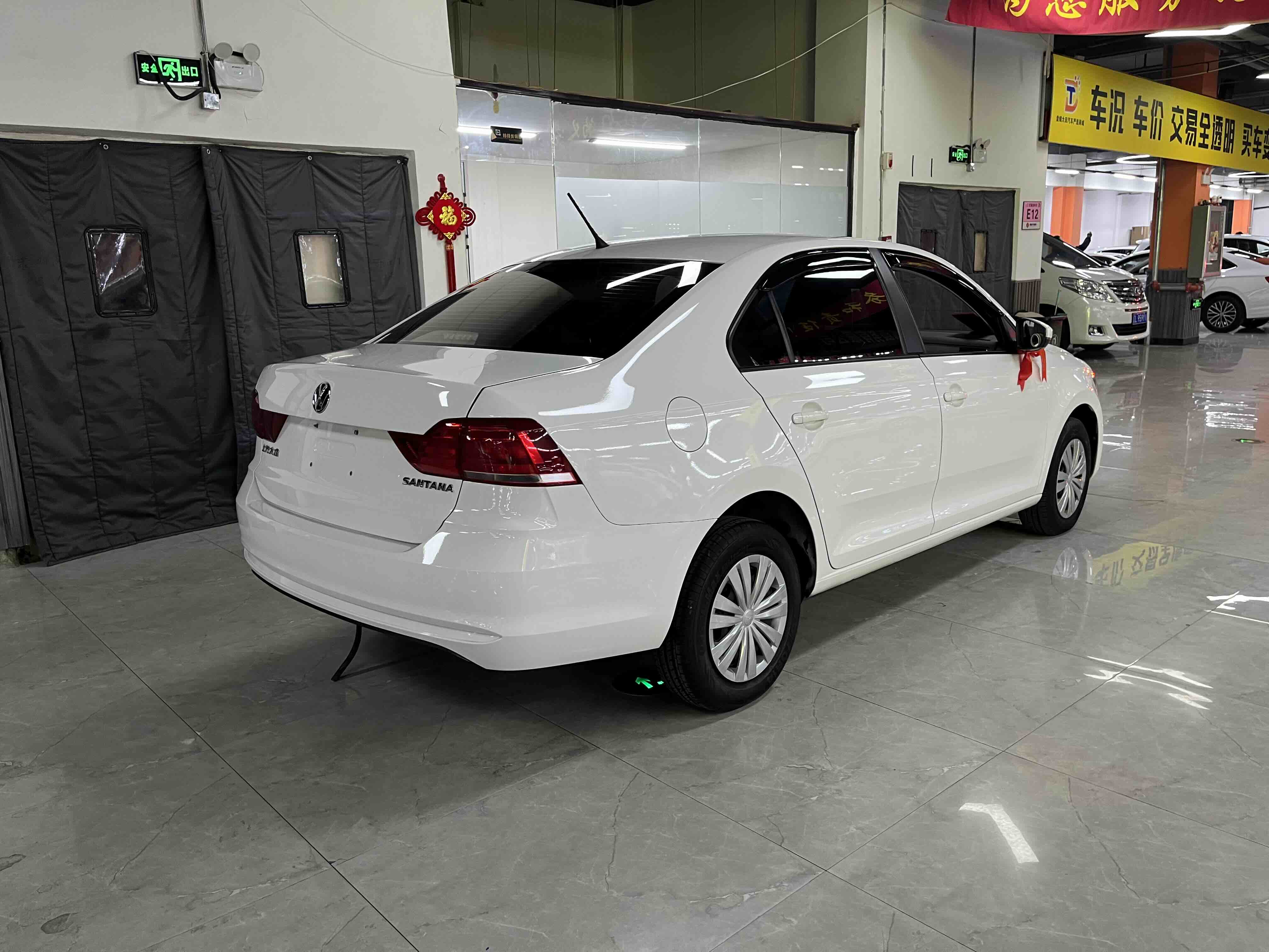 Santana 2022 car image #4