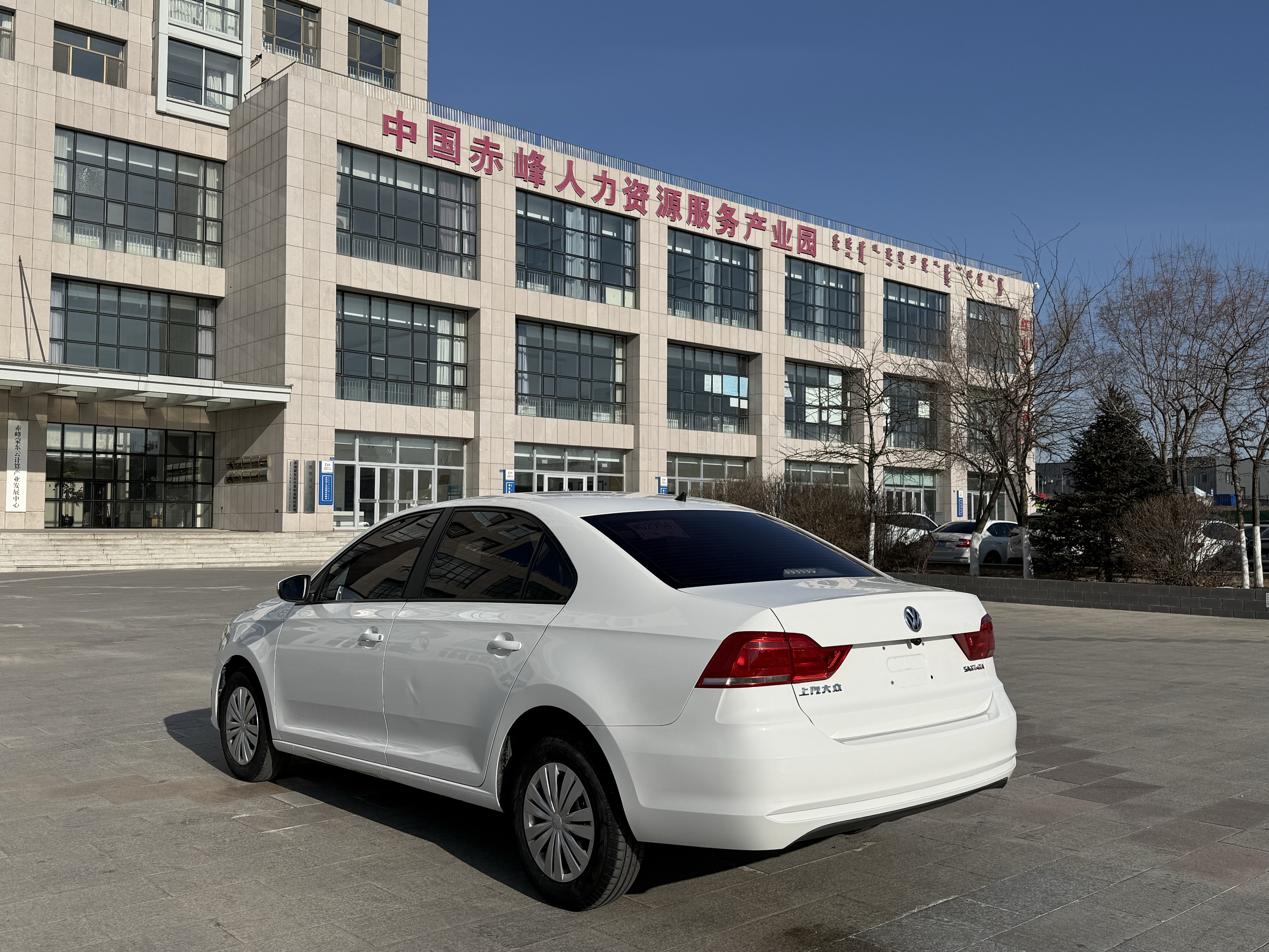 Santana 2021 car image #4