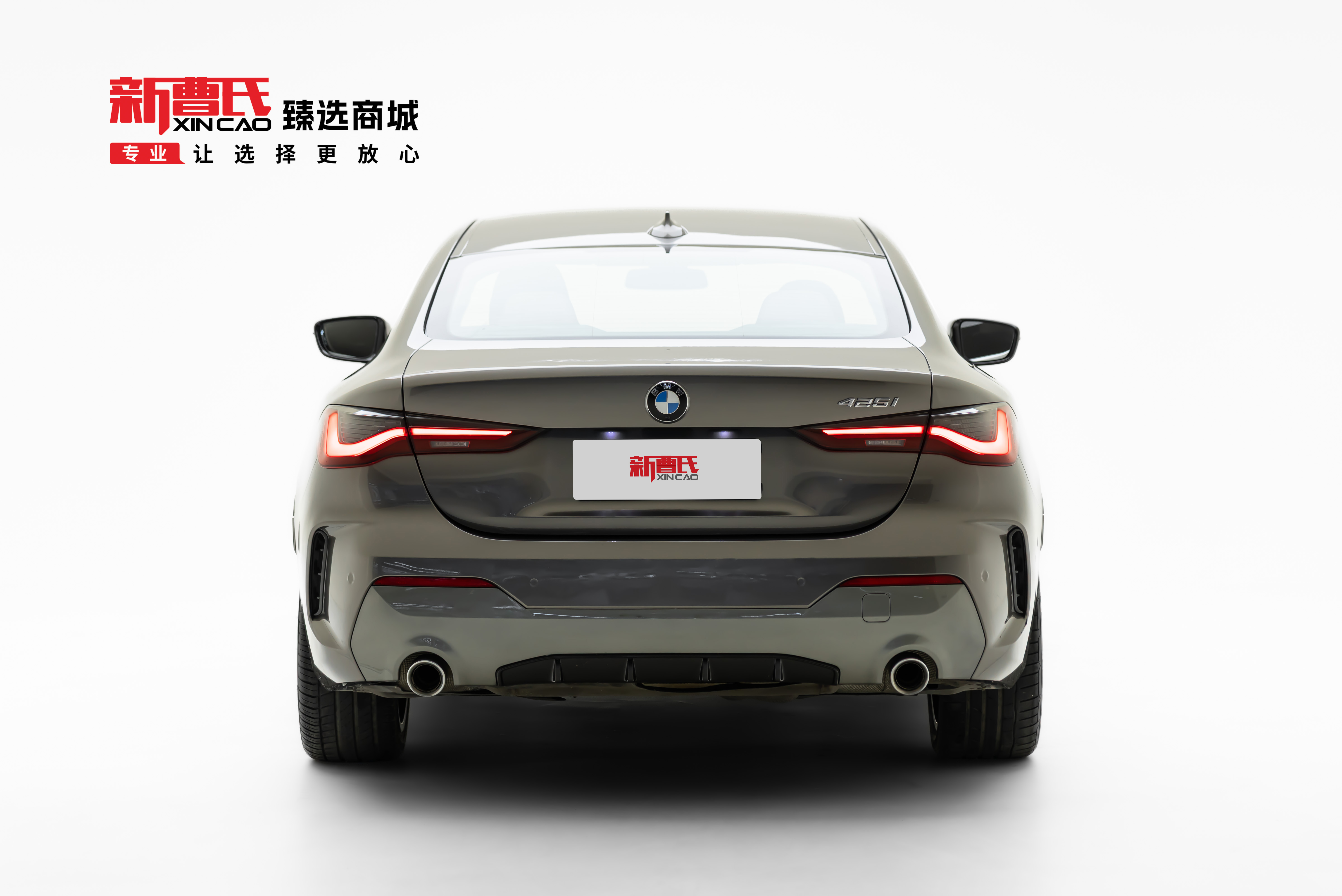 BMW 4 Series 2021 #4 BMW 4 Series 2021 car image #4