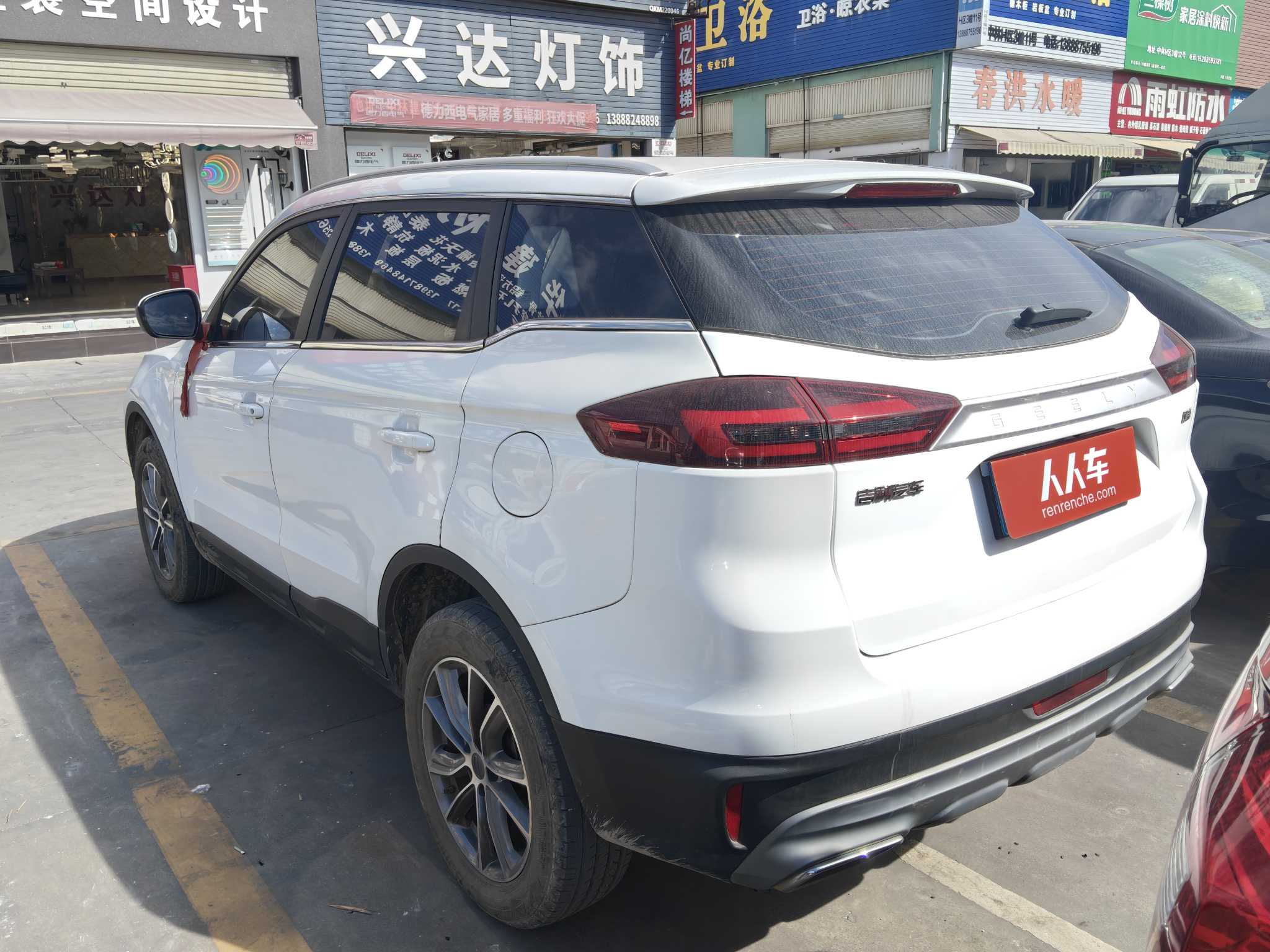GEELY Boyue 2021 car image #4