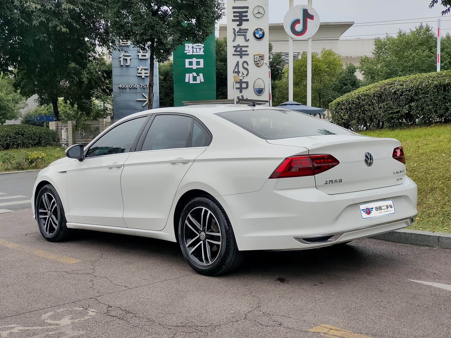 Volkswagen Lamando 2020 immagine di auto #4