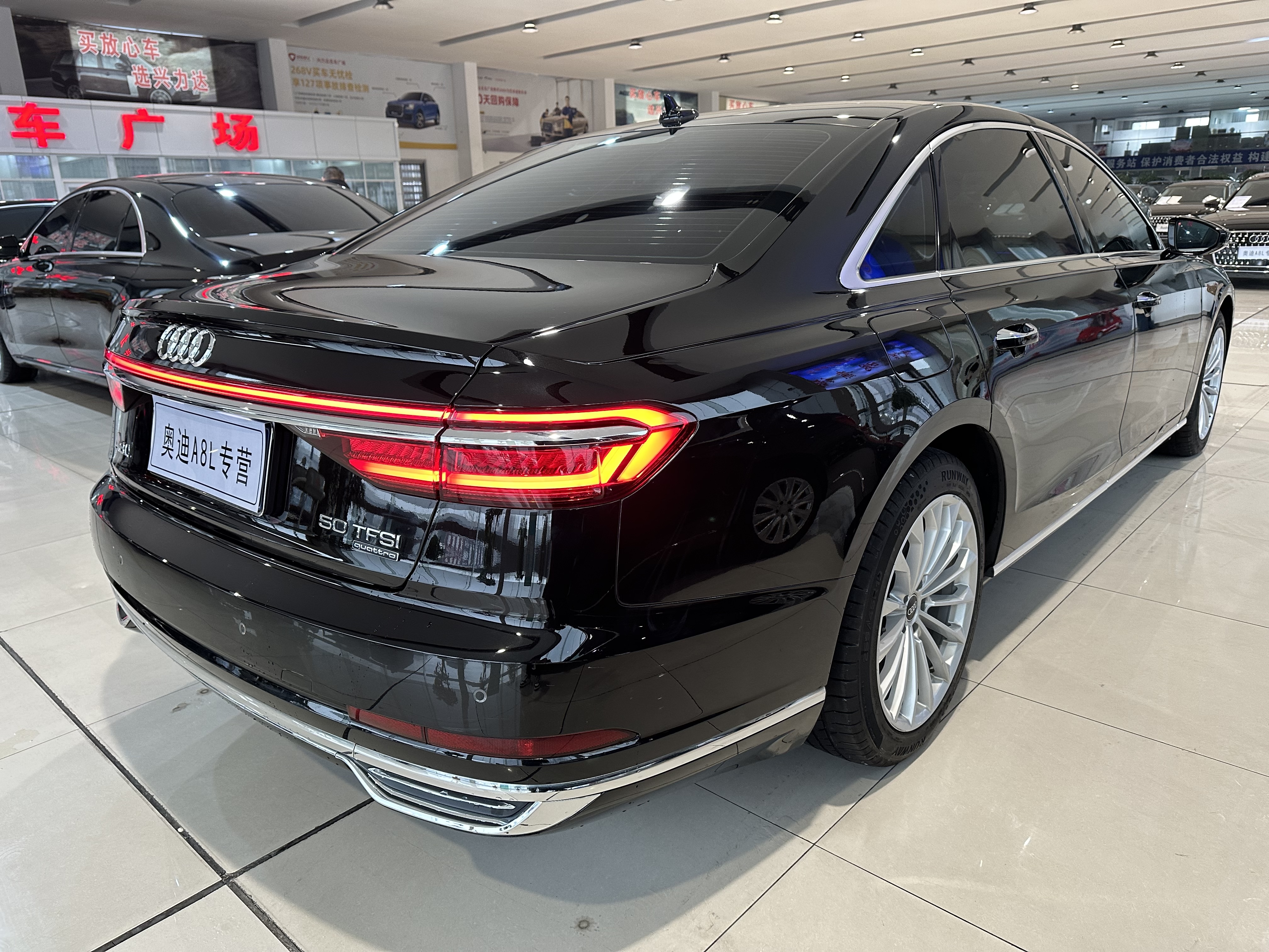 Audi A8 2021 car image #4