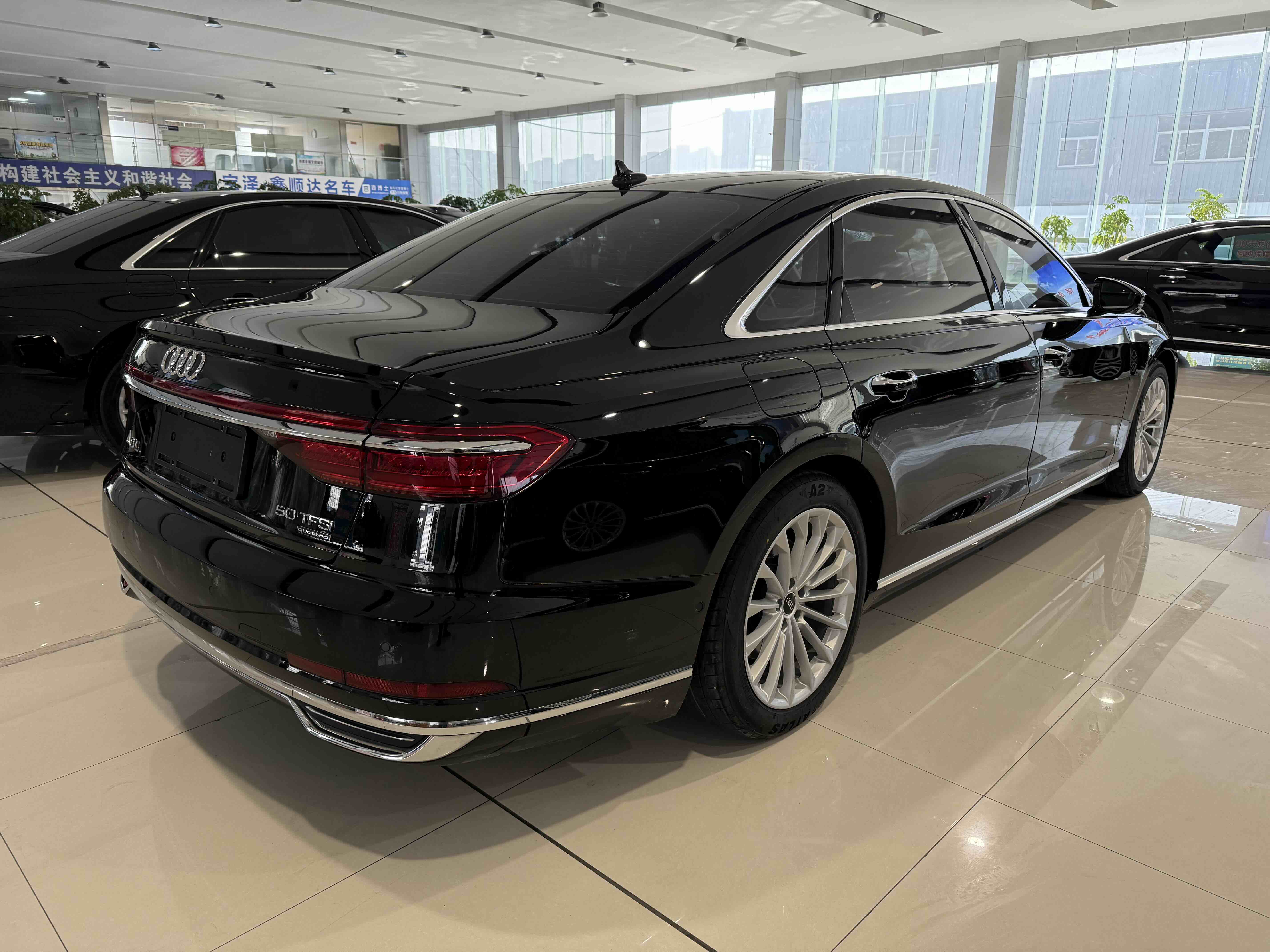 Audi A8 2020 car image #4