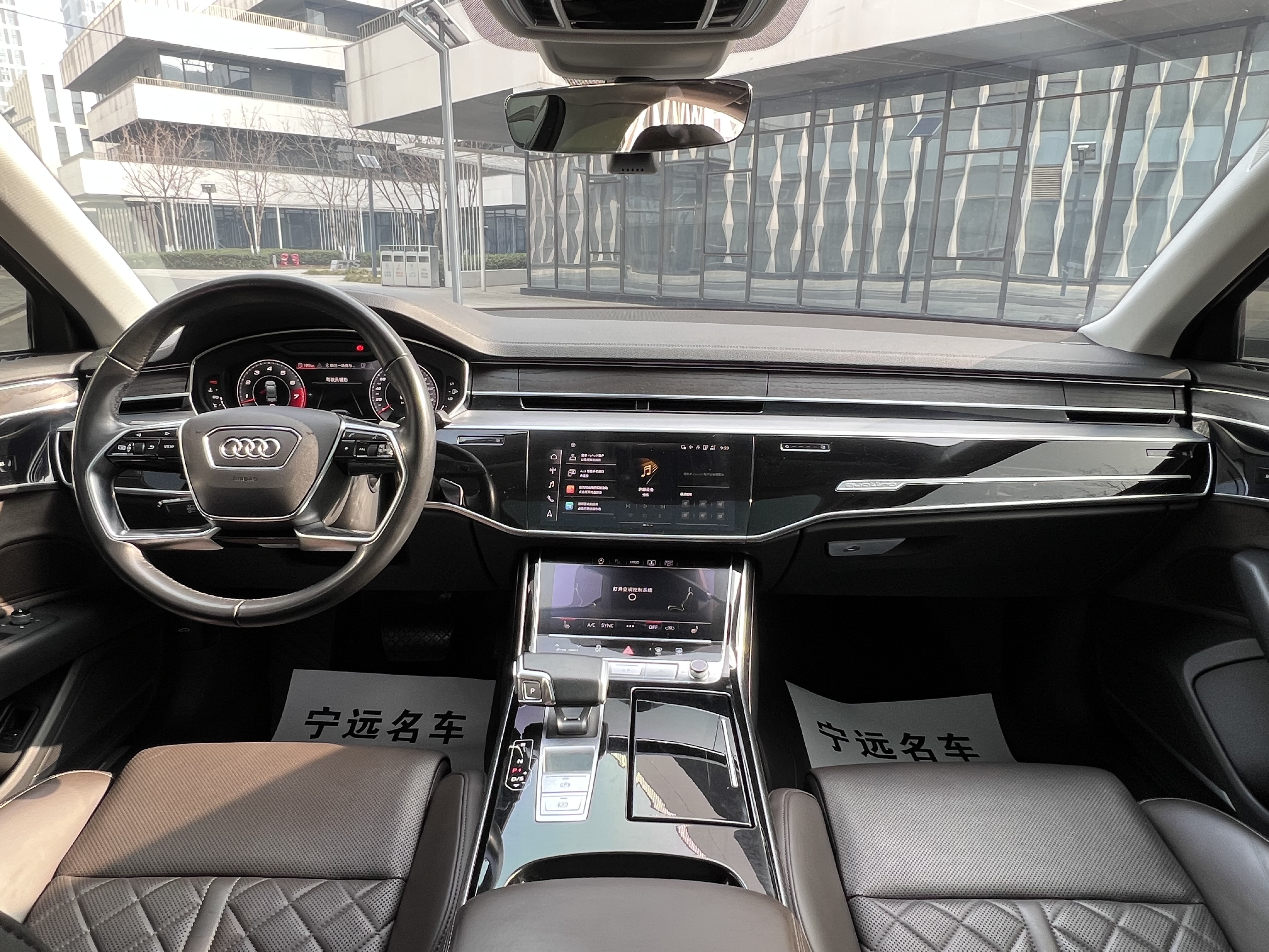 奥迪 奥迪A8 2021 汽车图片 #4