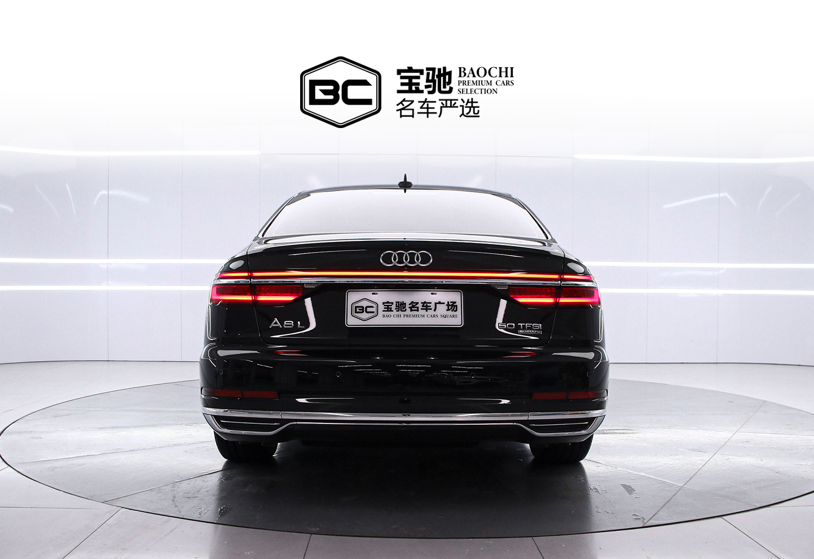 Audi A8 2021 immagine di auto #4