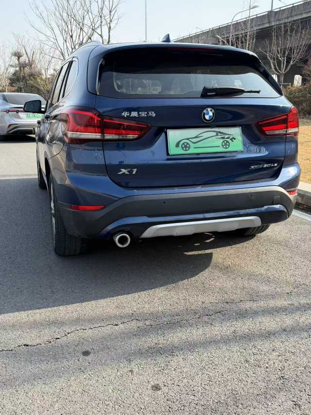 BMW X1 New Energy 2020 #4 BMW X1 New Energy 2020 imagem de carro #4